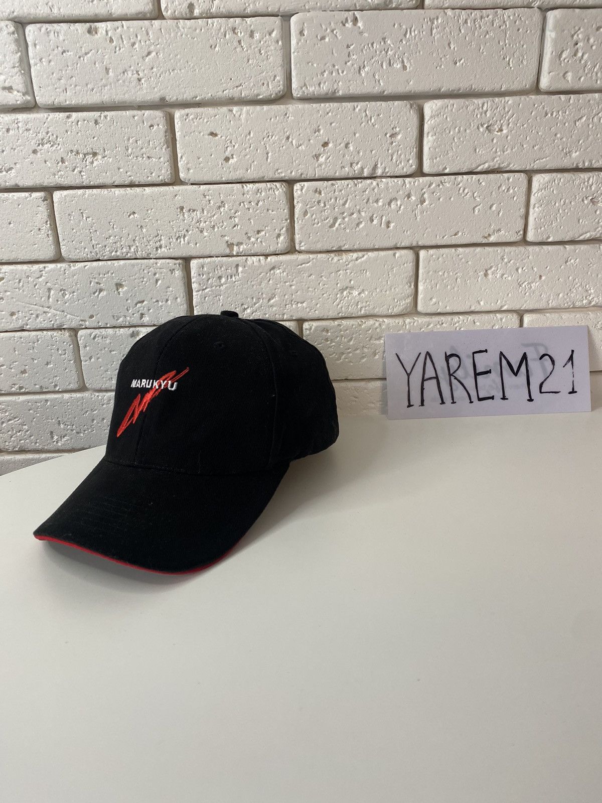 Vintage Marukyu cap hat Size ONE SIZE - 1 Thumbnail