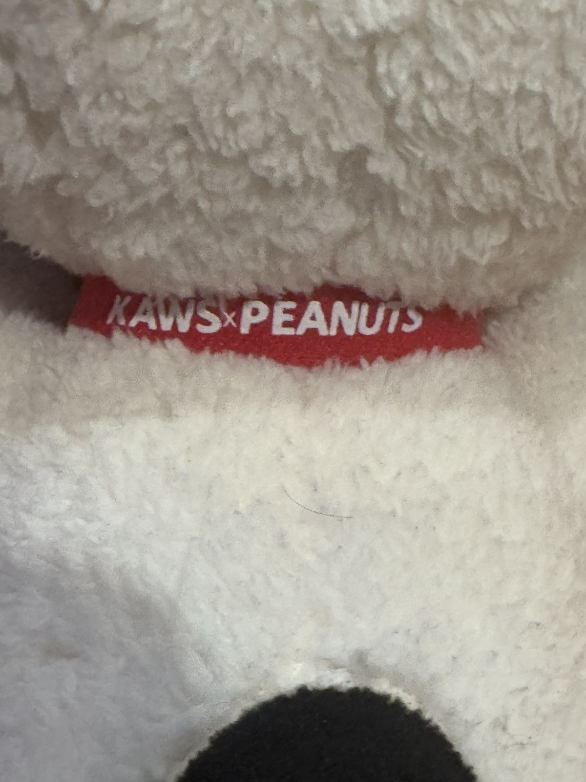 Kaws × Peanuts × Uniqlo KAWS x Uniglo x Peanuts Snoopy Plush (Small) Size ONE SIZE - 5 Thumbnail