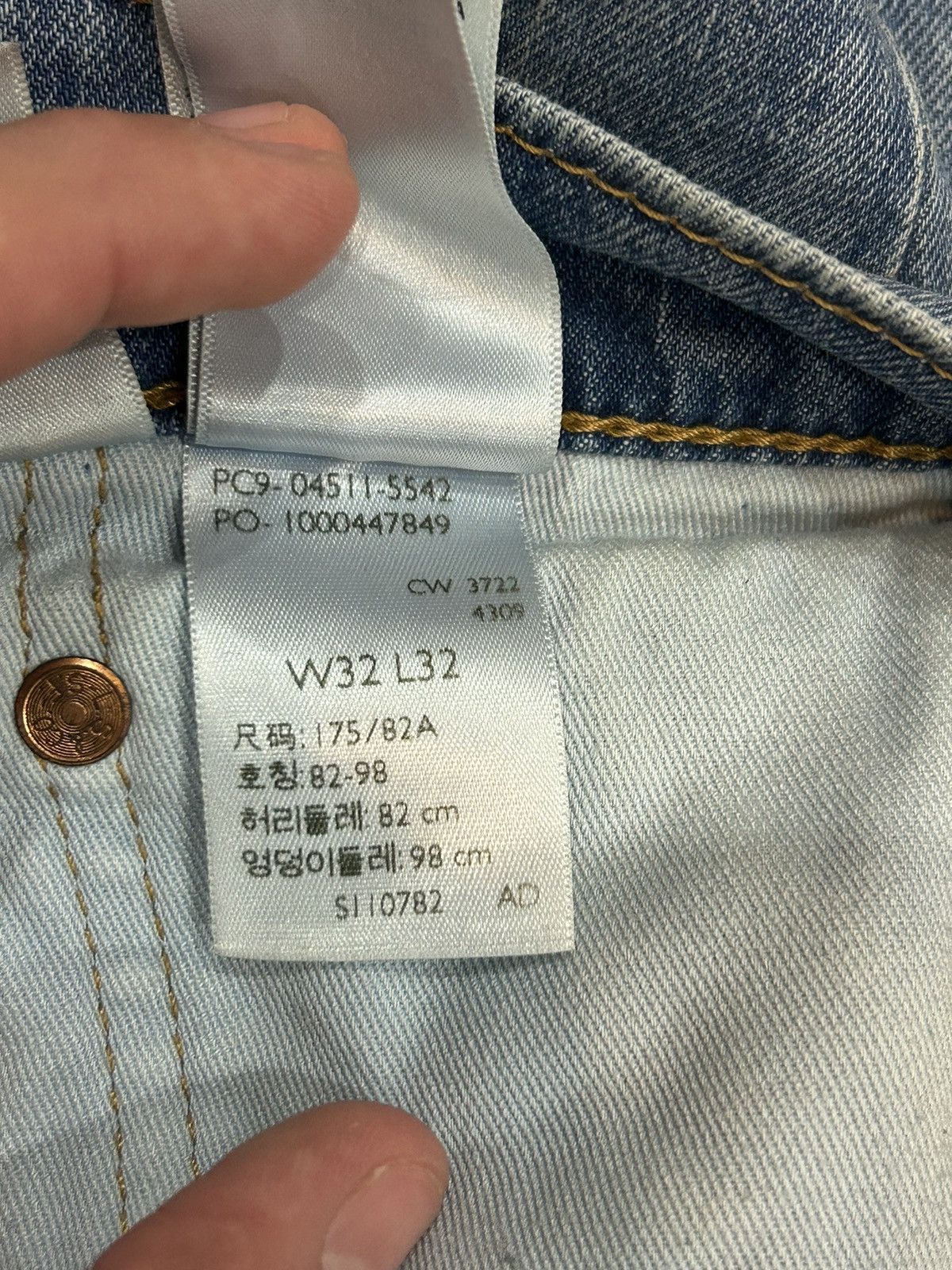 Levi's Levi’s 511 Slim Fit Jeans Size US 32 / EU 48 - 16 Thumbnail
