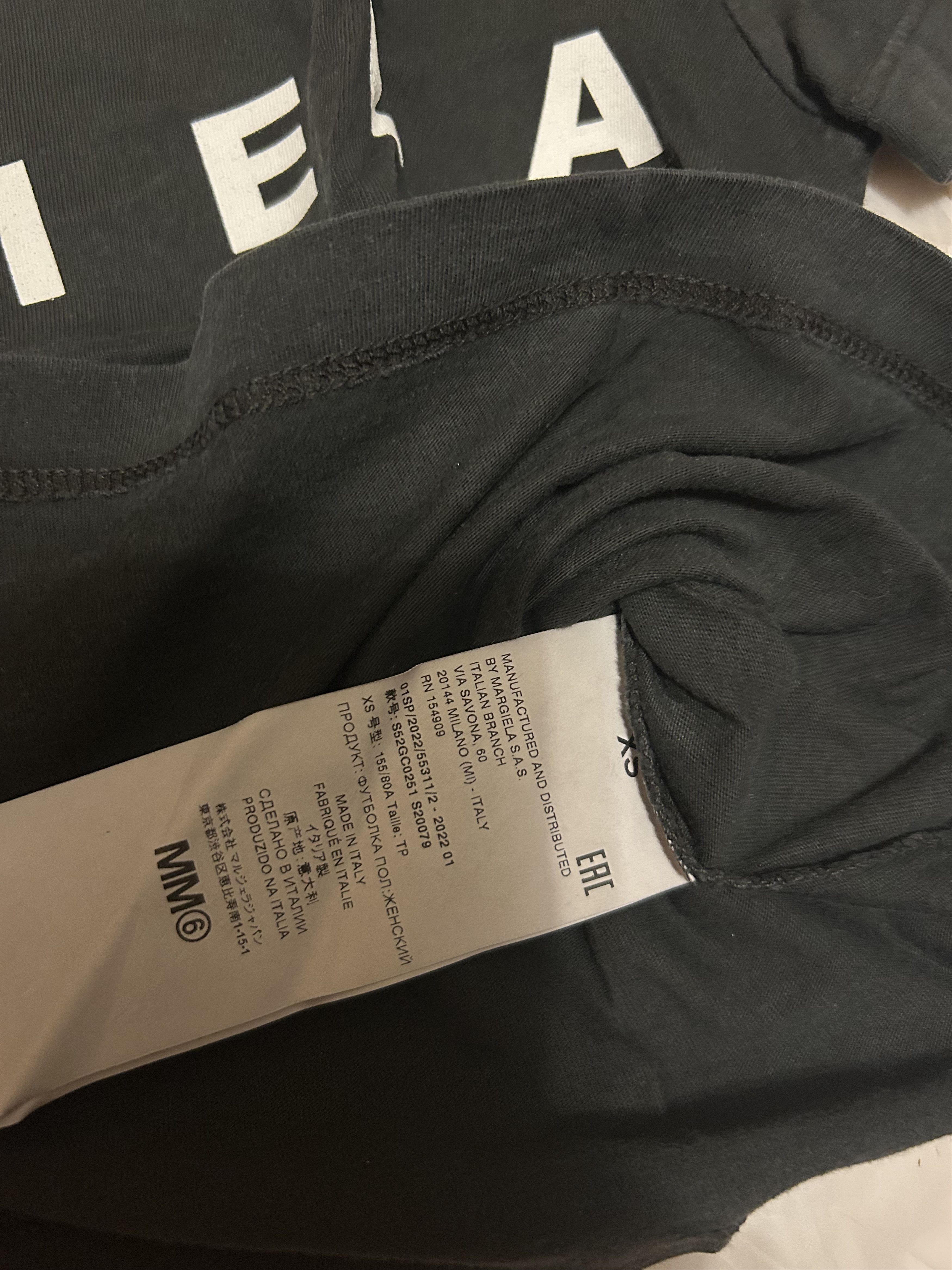 Maison Margiela MM6 Maison Margiela Cropped T-Shirt, Washed Black XS Size XS / US 0-2 / IT 36-38 - 5 Thumbnail