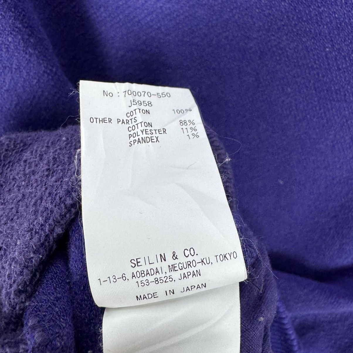 Blue Blue Japan 🔥BLUE BLUE ARIGATO JAPAN INDIGO SWEATER Size S / US 4 / IT 40 - 8 Thumbnail