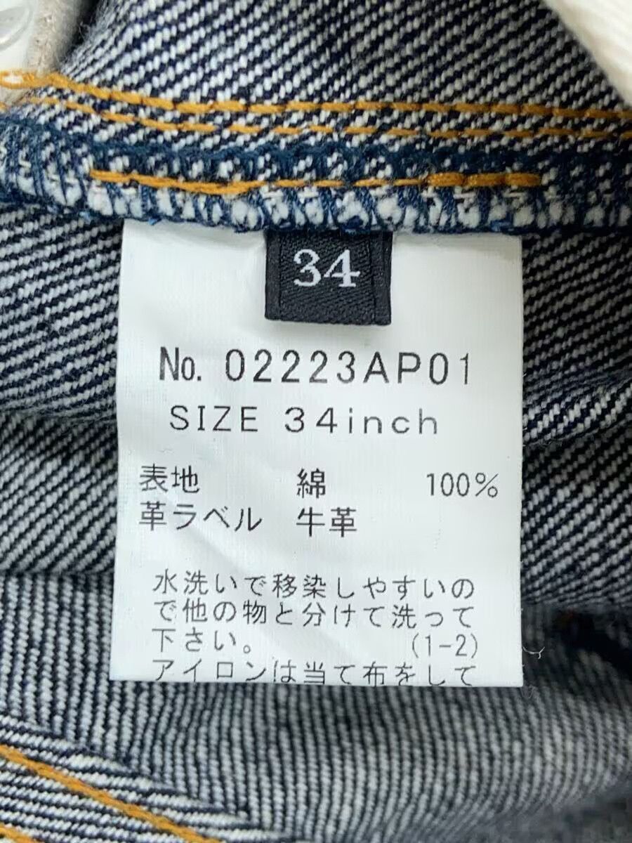 Hysteric Glamour Hysteric Glm Rigid Denim Str Baggy Ctn Pts Indigo Size US 34 / EU 50 - 5 Thumbnail