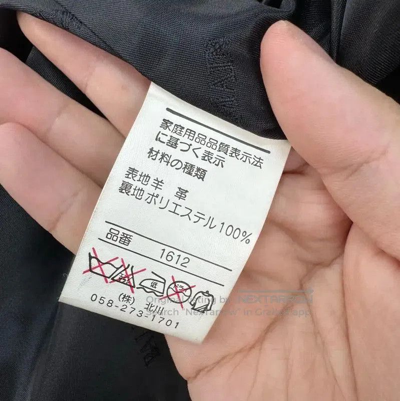 Balmain Balmain Black Leather Long Sleeve Jacket . Size US S / EU 44-46 / 1 - 7 Thumbnail