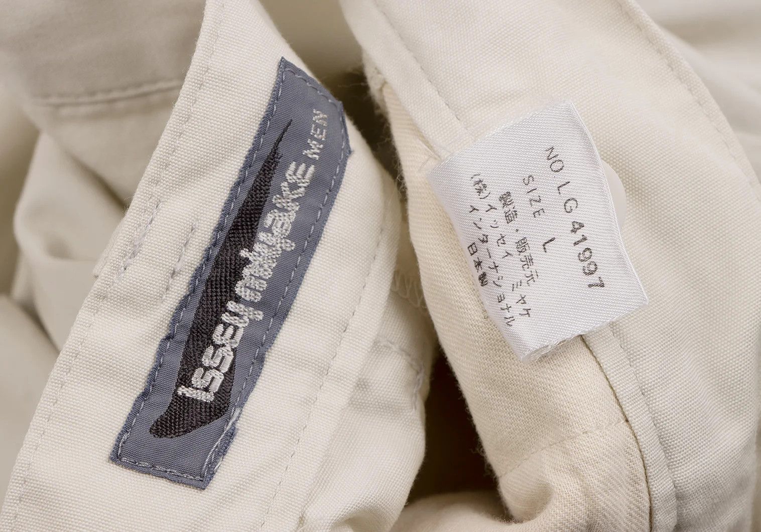 Issey Miyake Cotton Tapered Pants in Off Beige, Size L Size US 38 / EU 54 - 16 Thumbnail