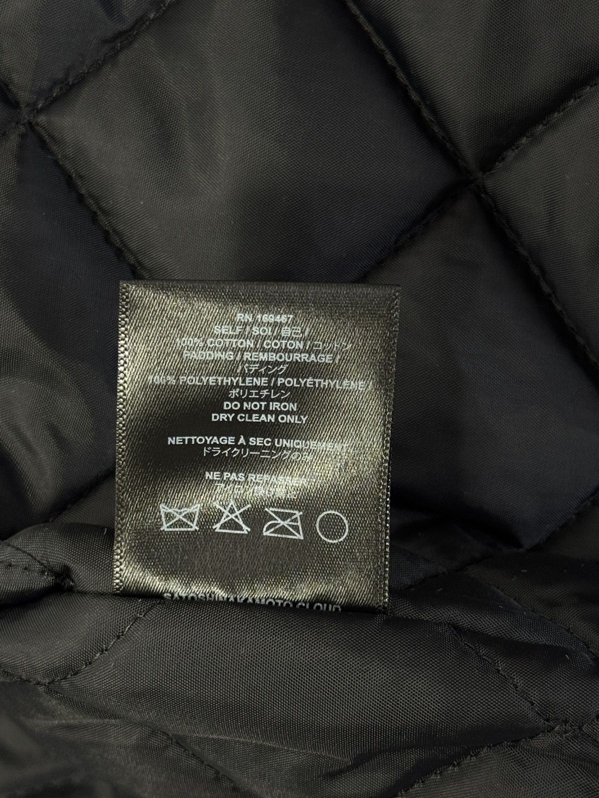 Satoshi Nakamoto LOGO EMBELLISHED OVERSIZED CANVAS JACKET Size US XL / EU 56 / 4 - 7 Thumbnail