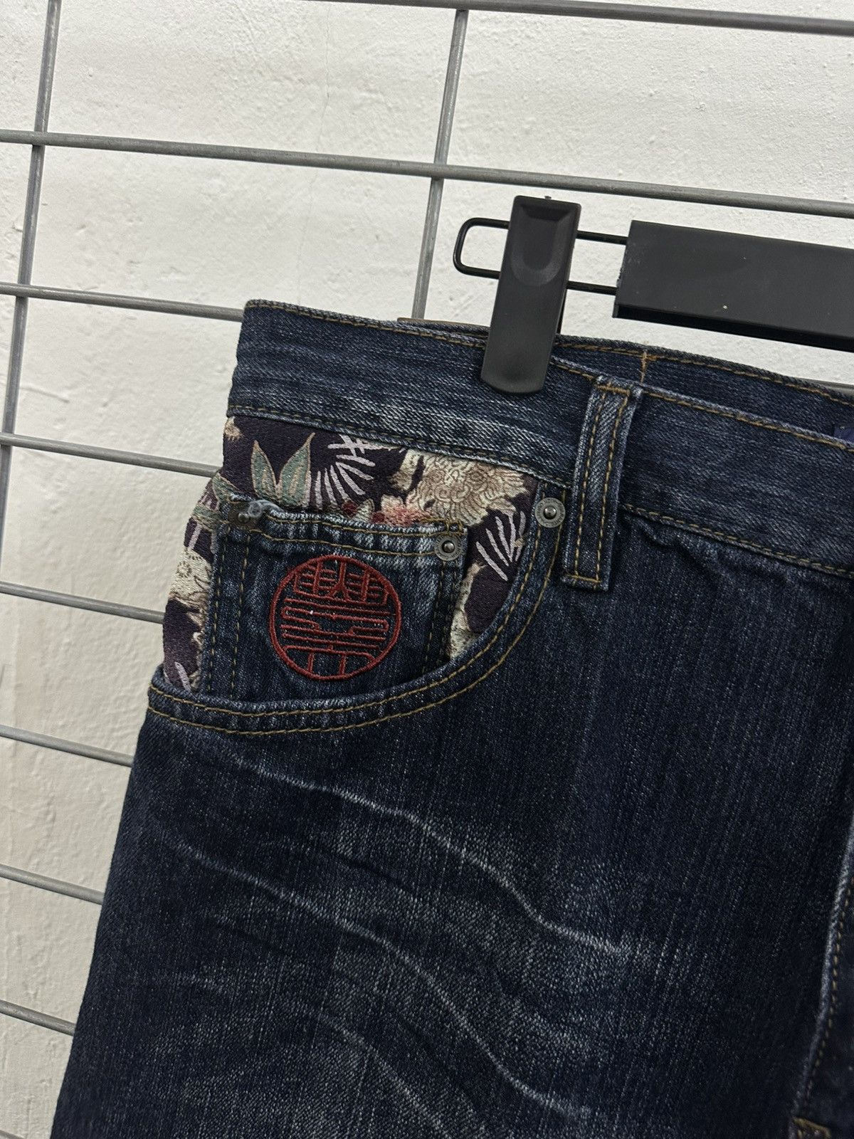 Karakuri Tamashii Karakuri Tamashi Buden Embroidery Eagle Sukajan Jeans Size US 33 - 6 Thumbnail