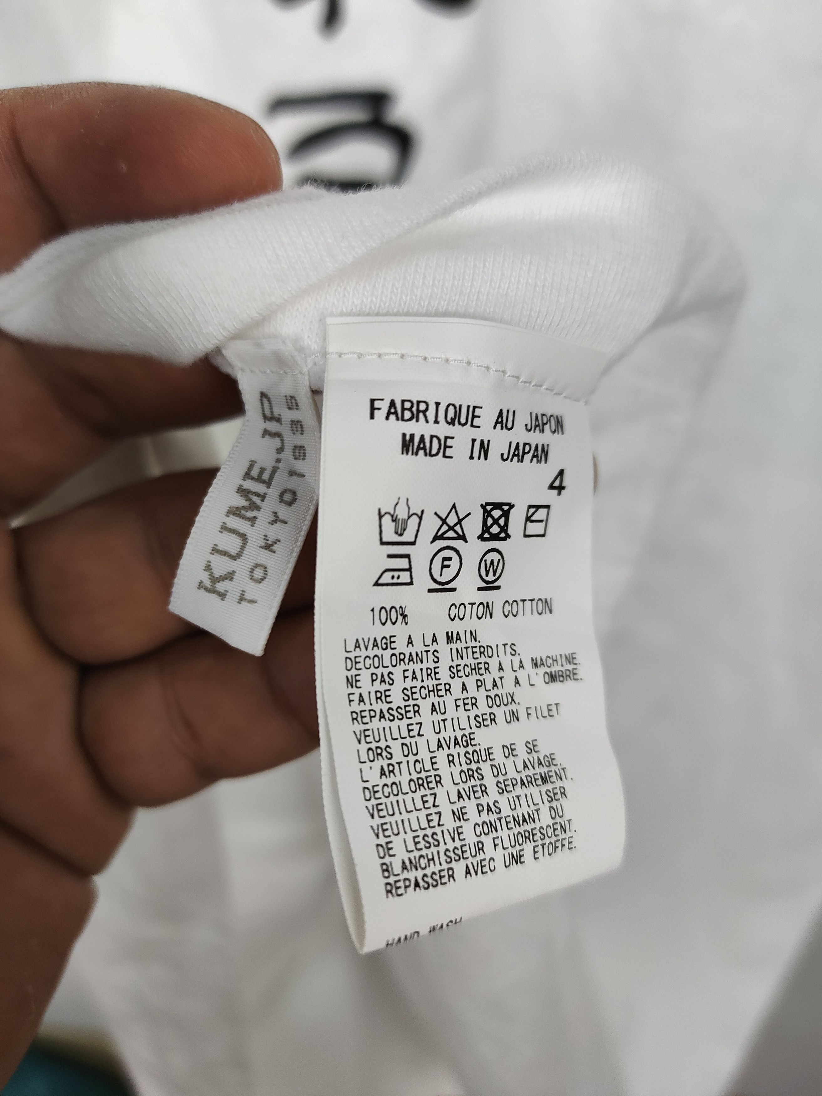 Yohji Yamamoto Yohji Yamamoto s'yte Shirt Size US XL / EU 56 / 4 - 6 Thumbnail