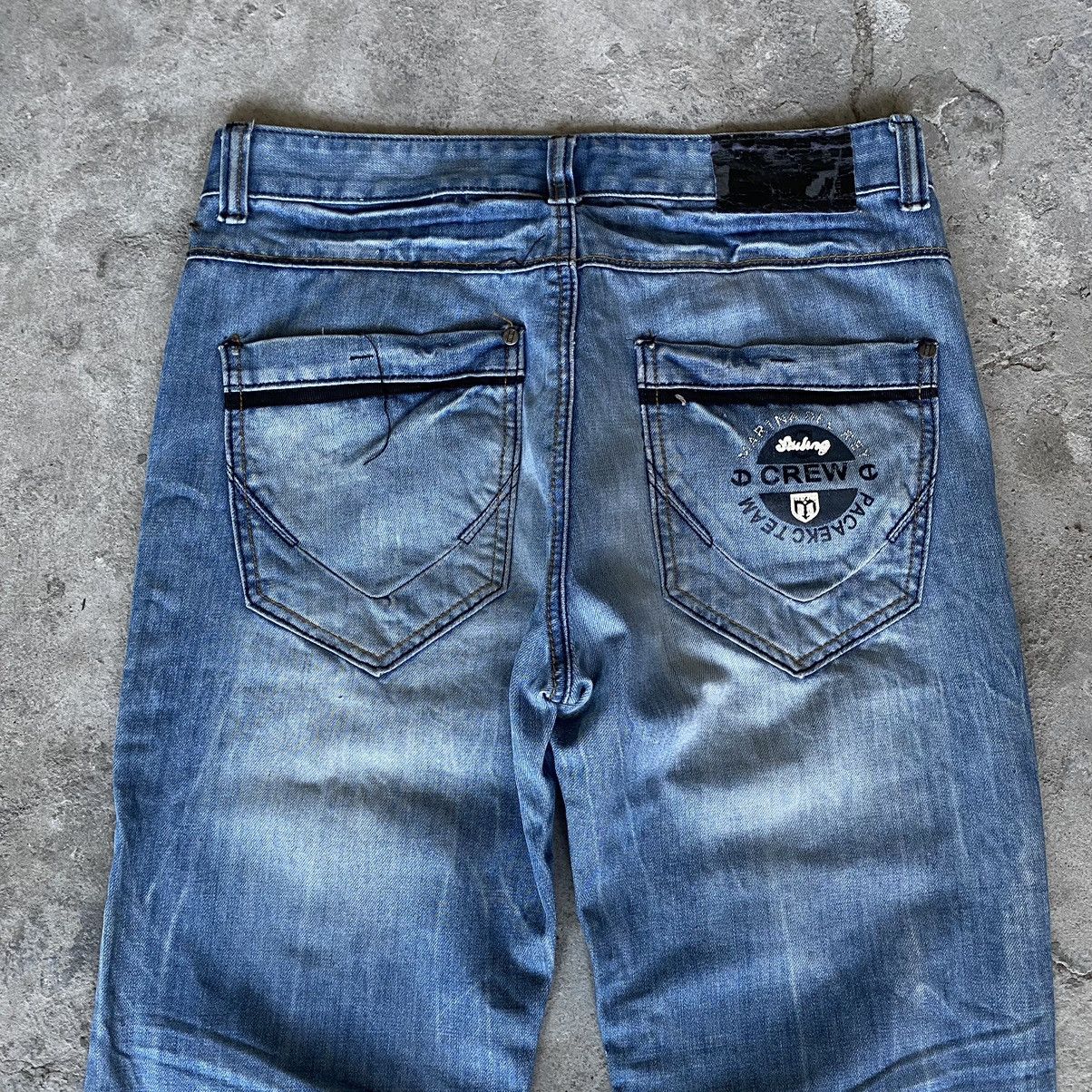 If Six Was Nine × Japanese Brand × Le Grande Bleu (L.G.B.) 2000s KYWZ acid wash Flared Jeans Lgb Ifsixwasnine Style 🙌🏼 Size US 34 / EU 50 - 6 Thumbnail