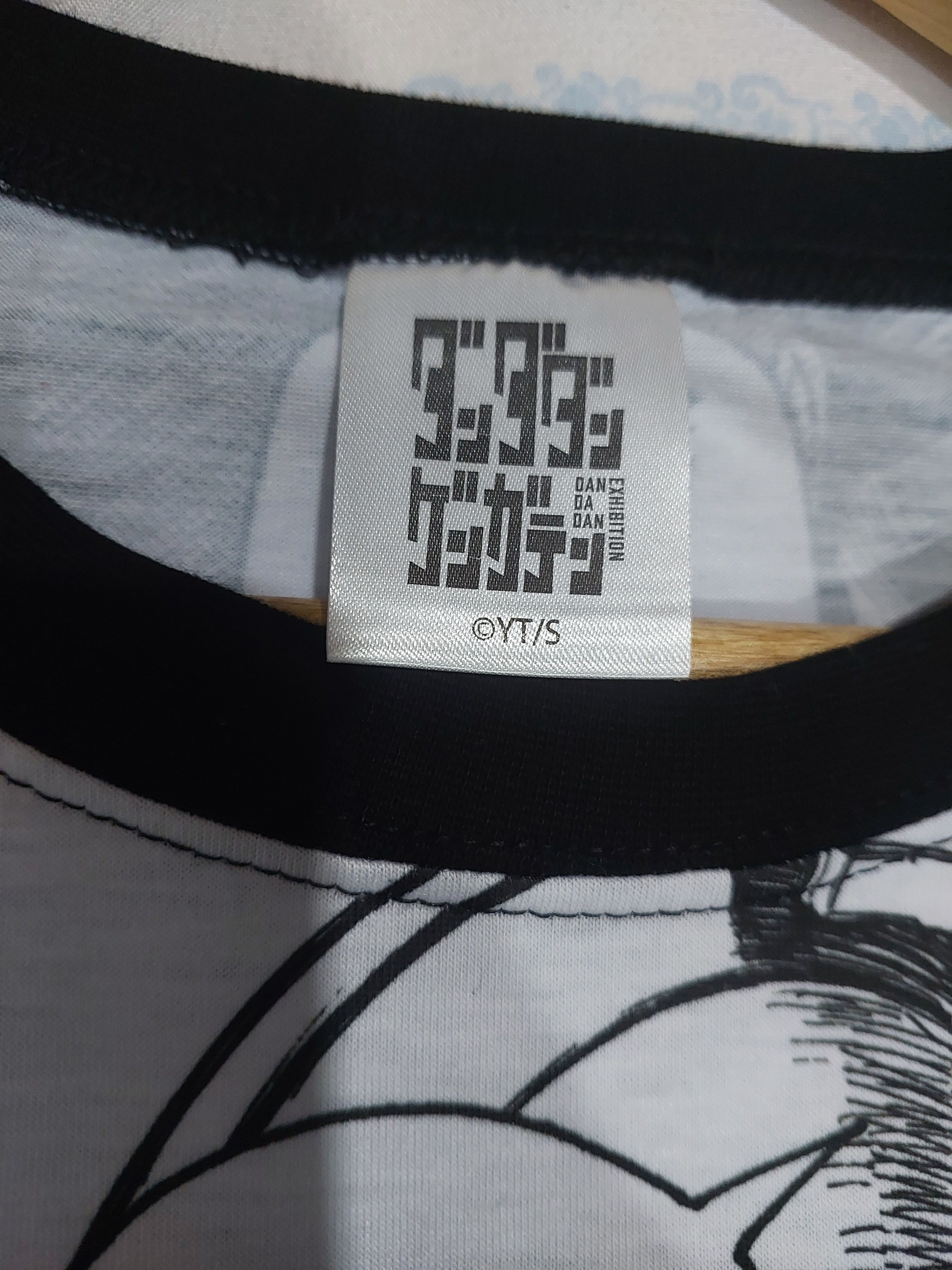 Anime DANDADAN ORIGINAL ARTWORK EXHIBITION GRAPHIC ANIME TSHIRT Size US XL / EU 56 / 4 - 4 Thumbnail