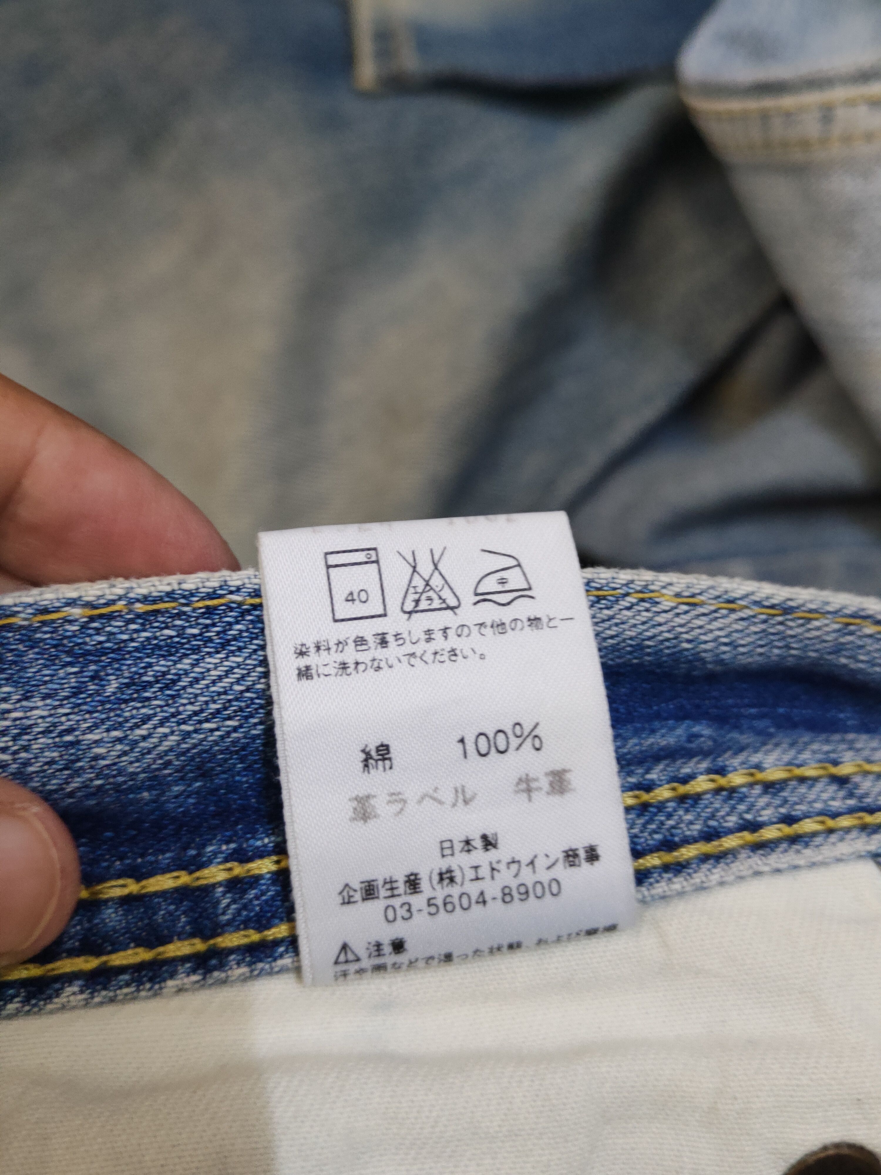 Lee Lee vintage Blue Distressed Ripped denim Jeans #W1706 Size US 32 / EU 48 - 18 Thumbnail