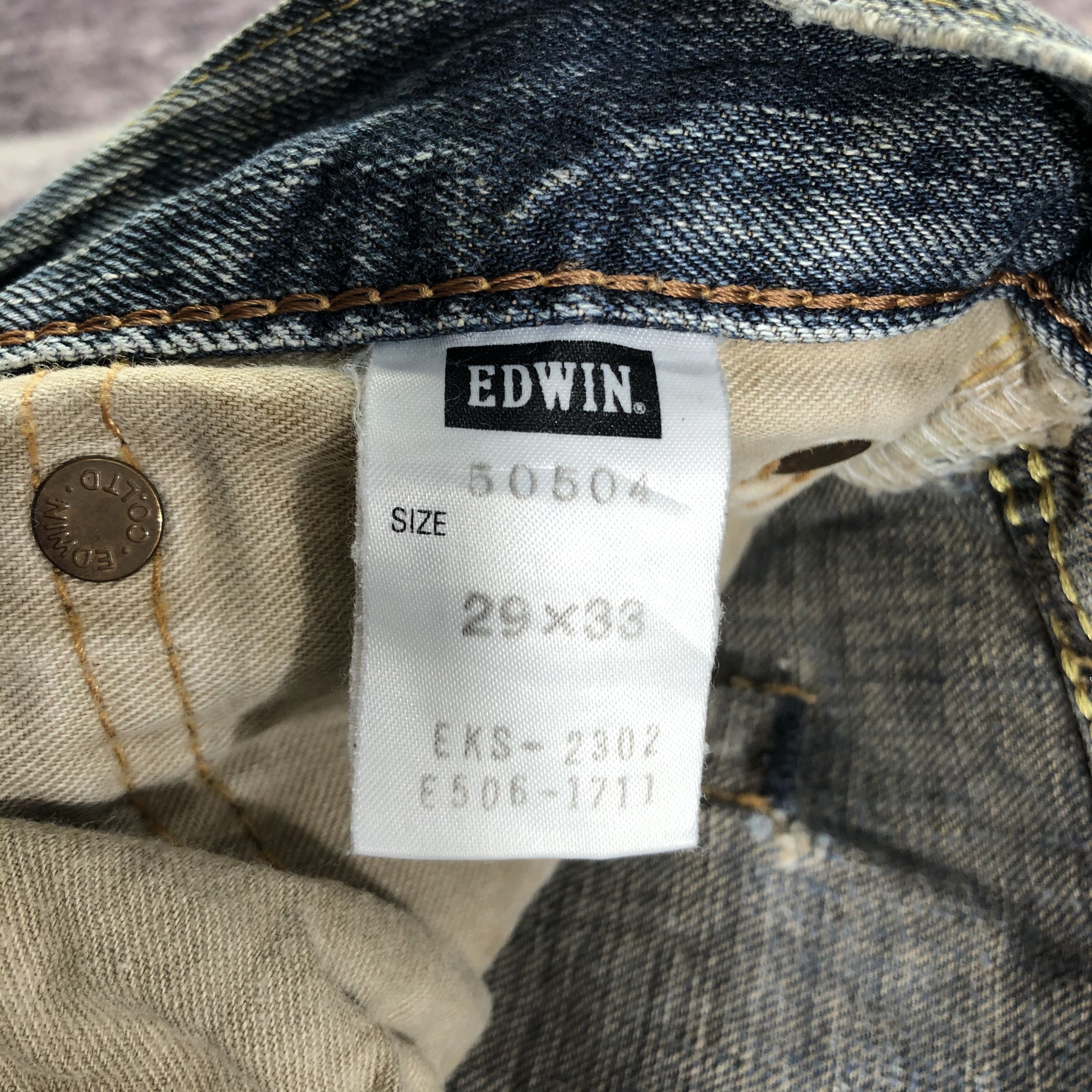 Edwin Vintage Edwin 505ZX Selvedge Jeans-JM3524 Size US 33 - 9 Thumbnail