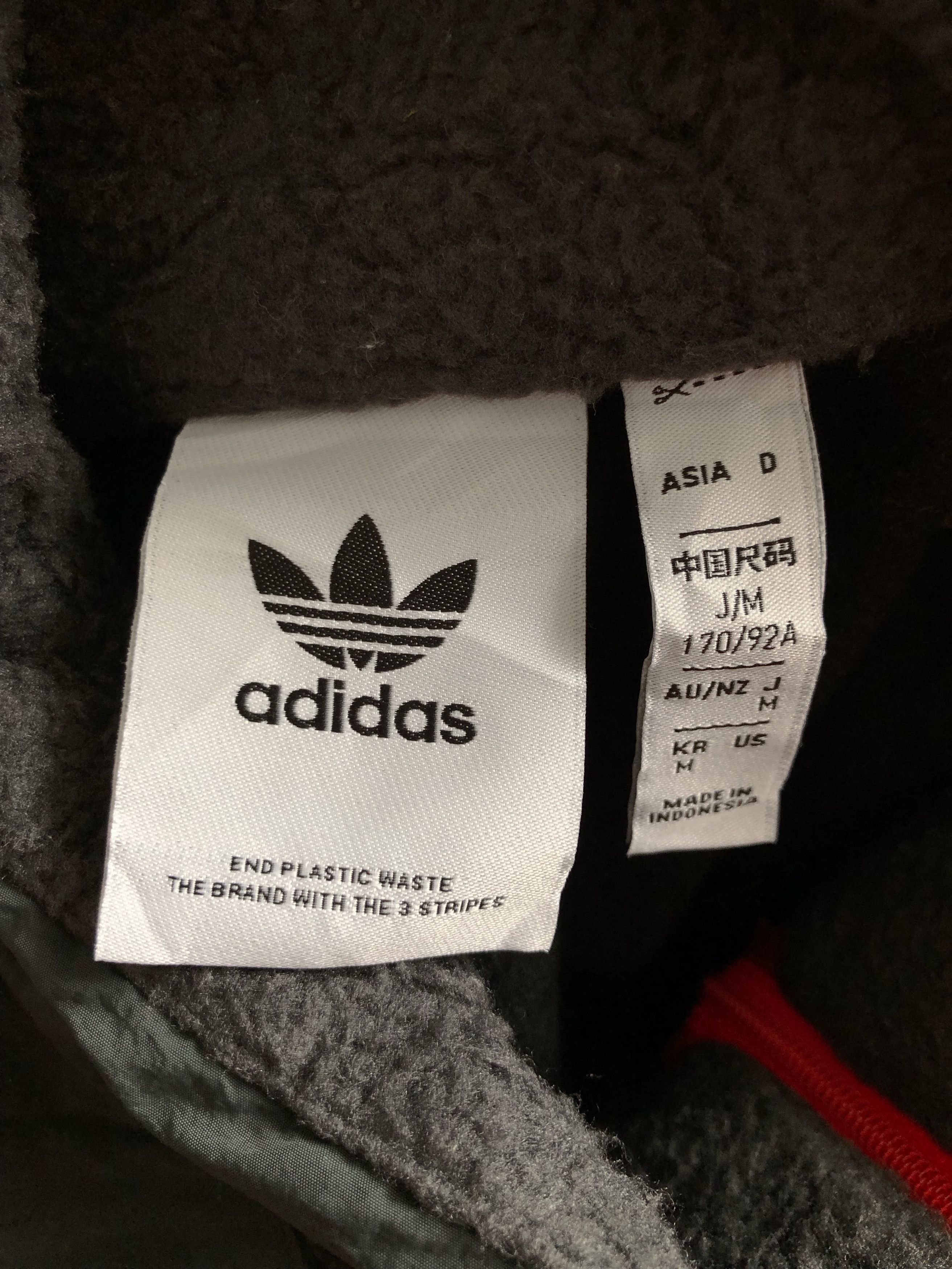 Adidas RARE🔥AW21 POLAR ADVENTURE SHERPA SQUAMISH 93 PULLOVER Size US M / EU 48-50 / 2 - 17 Thumbnail
