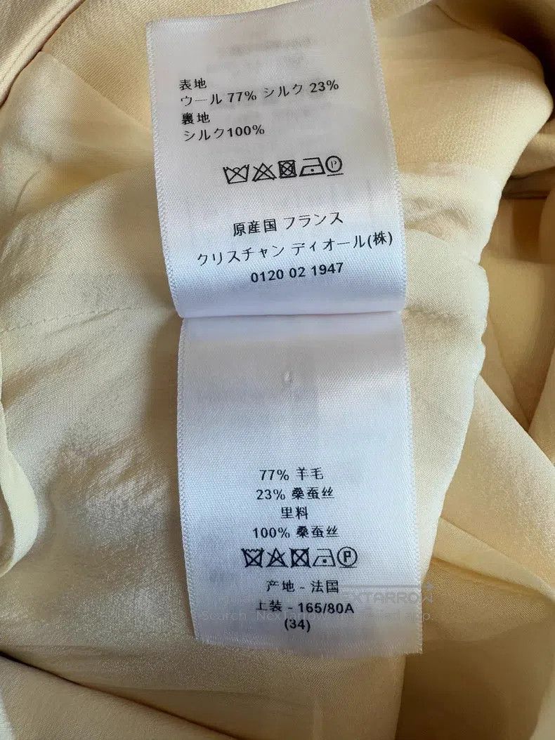 Dior Dior Beige double-breasted dress Size XXS / US 00 / IT 34 - 7 Thumbnail