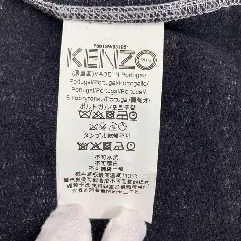 Kenzo Kenzo Gray logo letter embroidery cotton round neck long-s Size S / US 4 / IT 40 - 8 Thumbnail