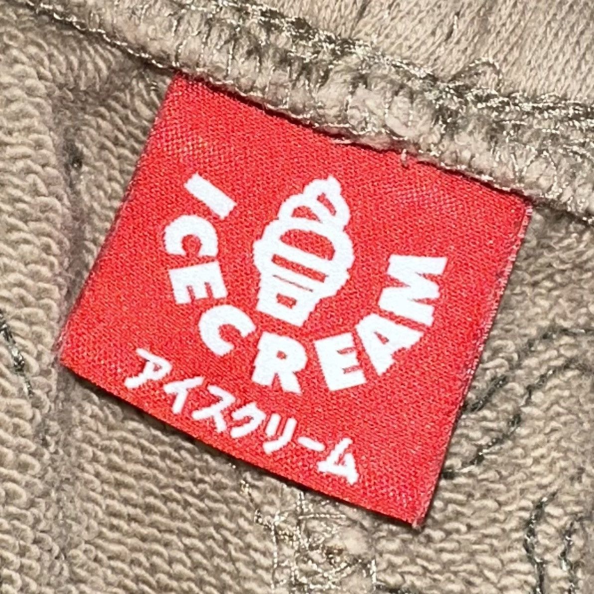 Icecream 2023 Icecream Paint By Number Short 'Chinchilla' Size Small Size US 26 / EU 42 - 7 Thumbnail
