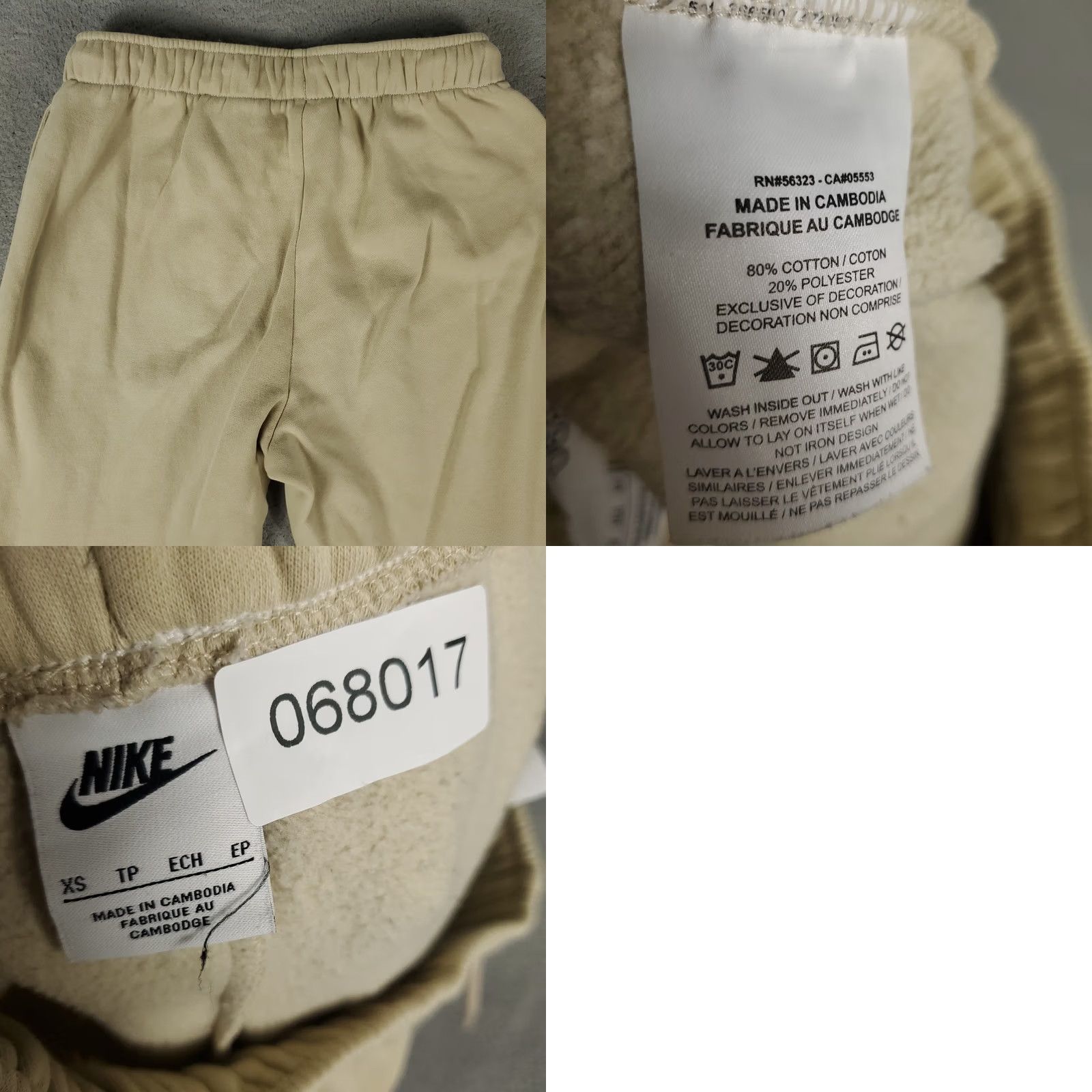 Nike Nike Pants Mens XS Beige Swoosh Track Joggers Sweatpants Regular Tapered Size US 27 - 8 Thumbnail