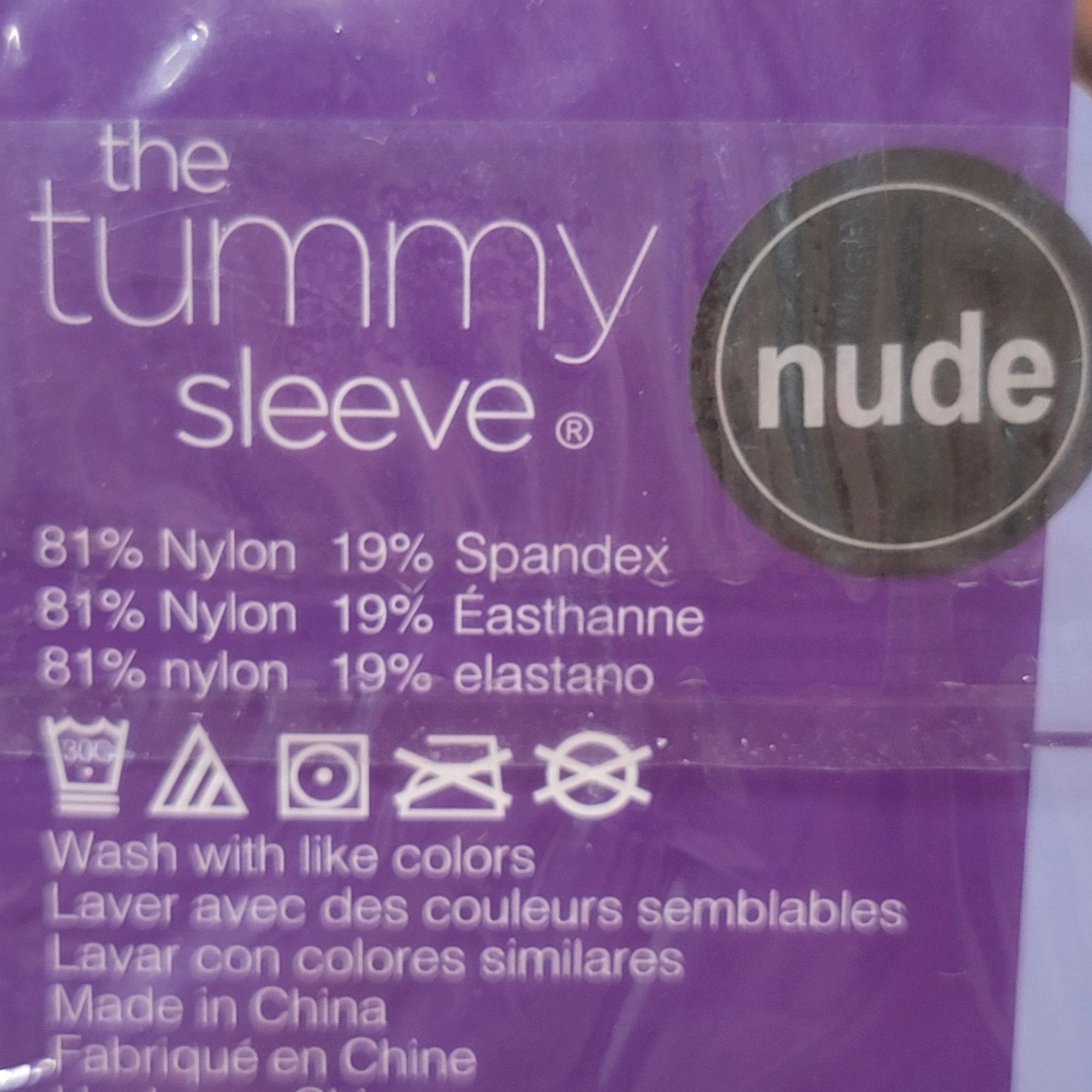 Other Motherhood Maternity Nude Tummy Sleeve - OSFM, NEW / SEALED Size ONE SIZE - 4 Thumbnail