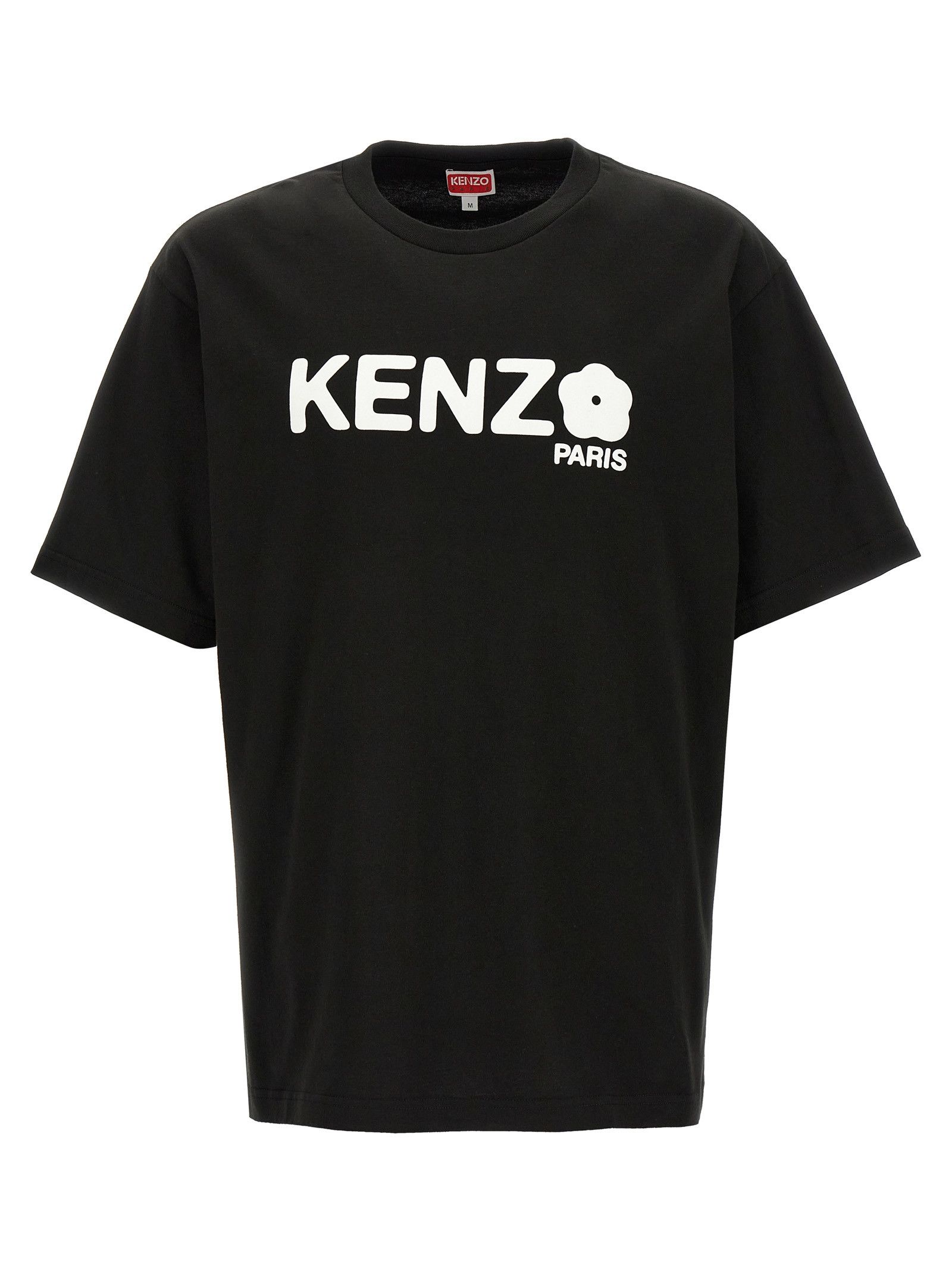 'Gots Boke Flower 2.0' T-Shirt