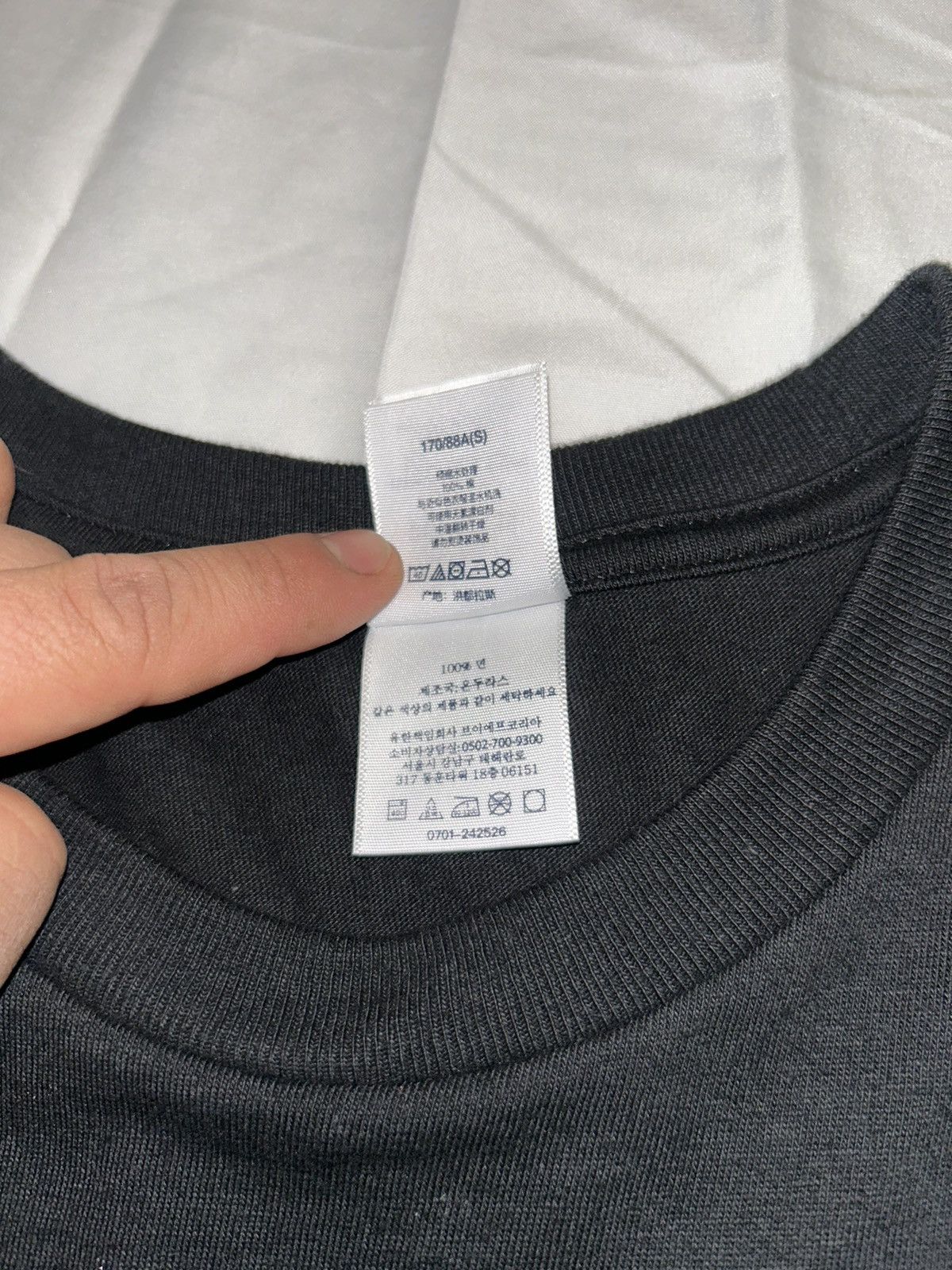 Supreme Supreme Tyler the creator tee Size US S / EU 44-46 / 1 - 5 Thumbnail