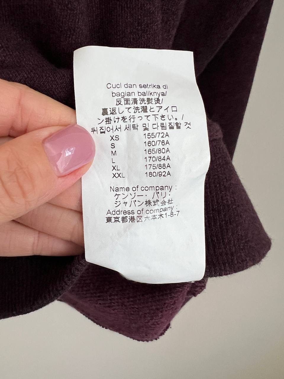 Kenzo Kenzo women's sweatshirt size L Size L / US 10 / IT 46 - 5 Thumbnail