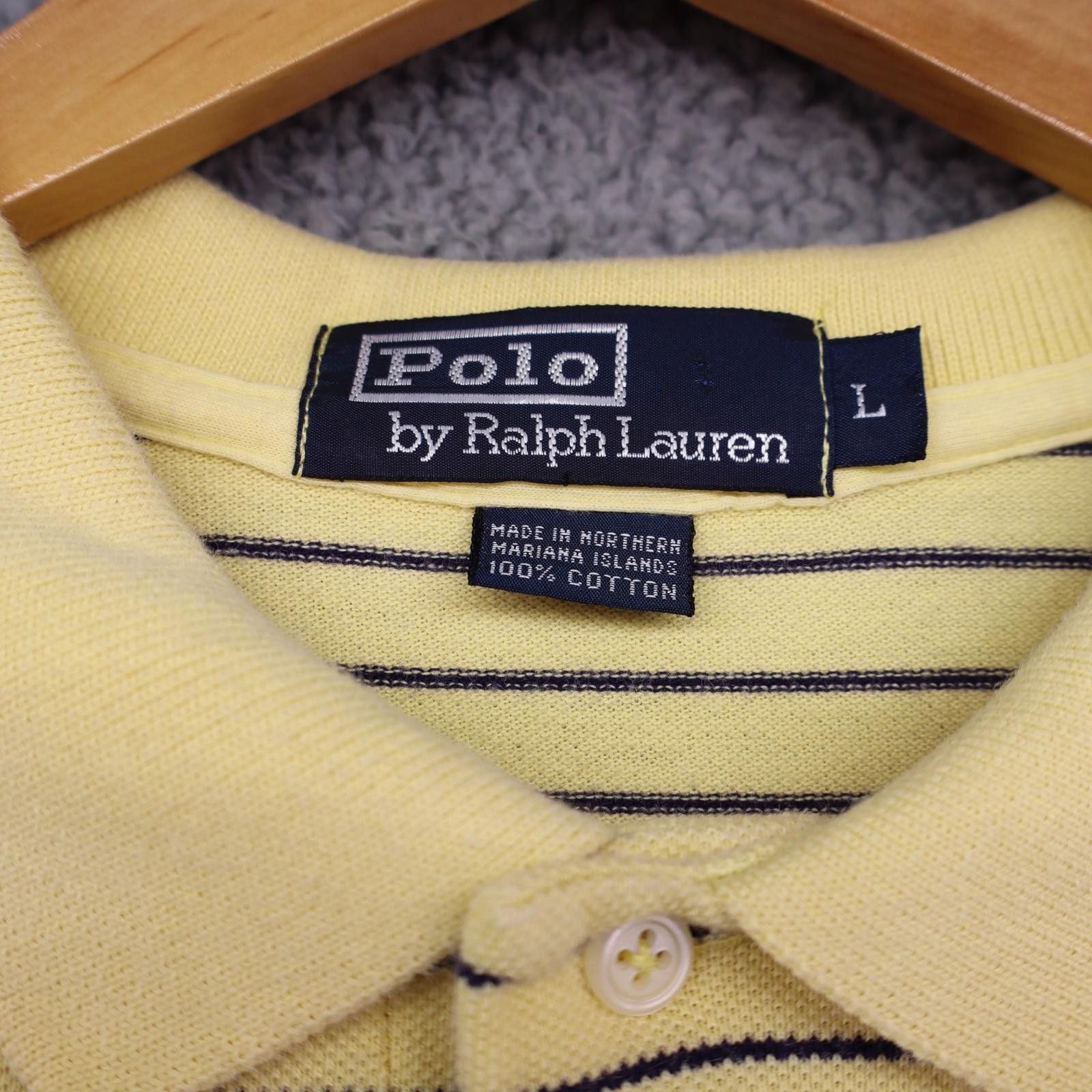 Other Polo Ralph Lauren Striped Yellow Mens Size Large Cotton Size US L / EU 52-54 / 3 - 4 Thumbnail