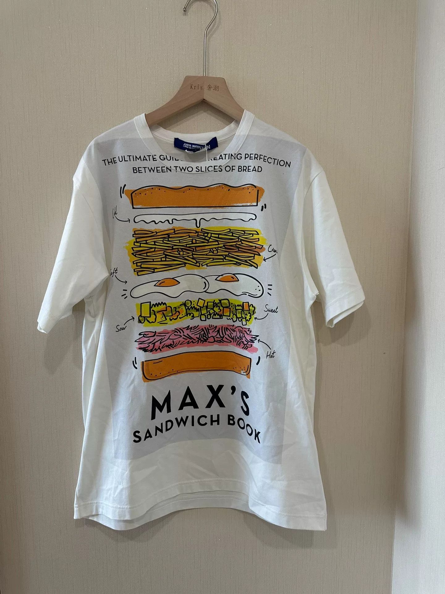Junya Watanabe Junya Watanabe Sandwich Short Sleeve Shirt Size US S / EU 44-46 / 1 - 1 Thumbnail