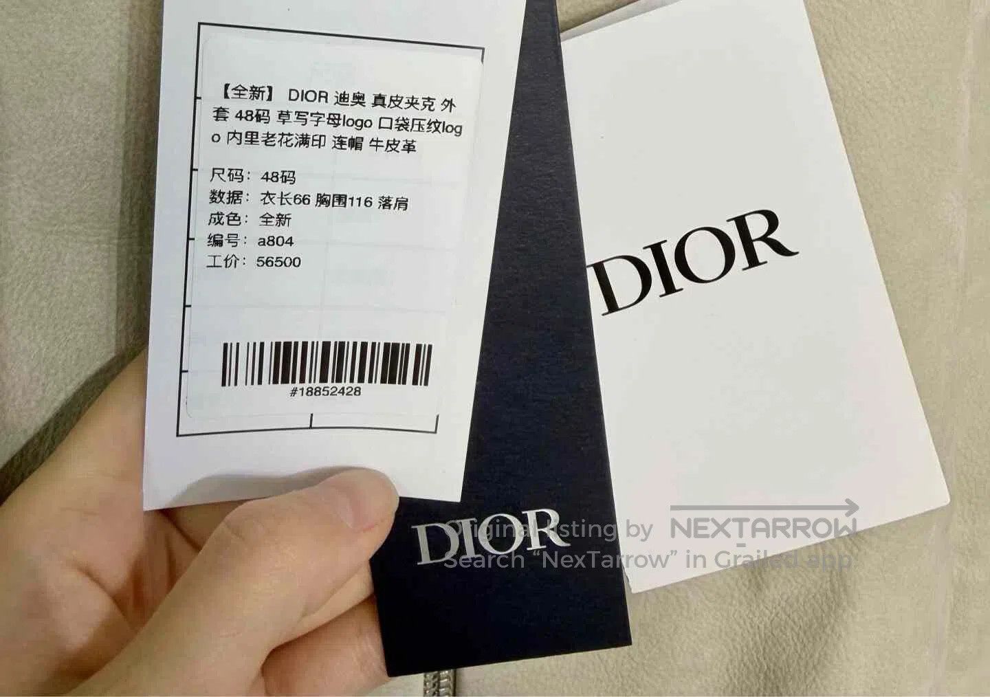 Dior DIOR Leather Jacket with Logo Details. Size US M / EU 48-50 / 2 - 5 Thumbnail