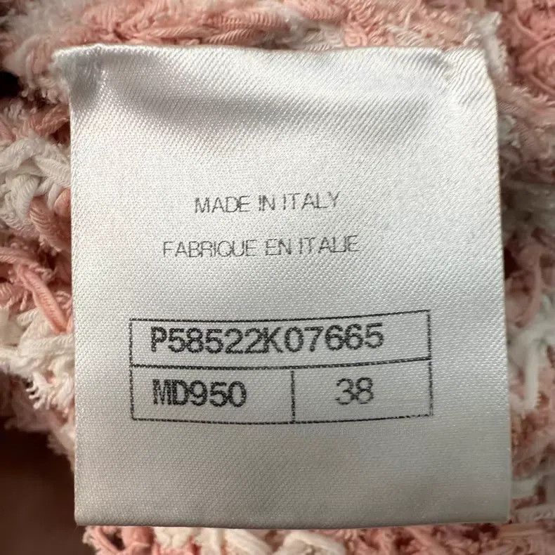 Chanel Chanel Knitted Chain Dress Size XS / US 0-2 / IT 36-38 - 3 Thumbnail