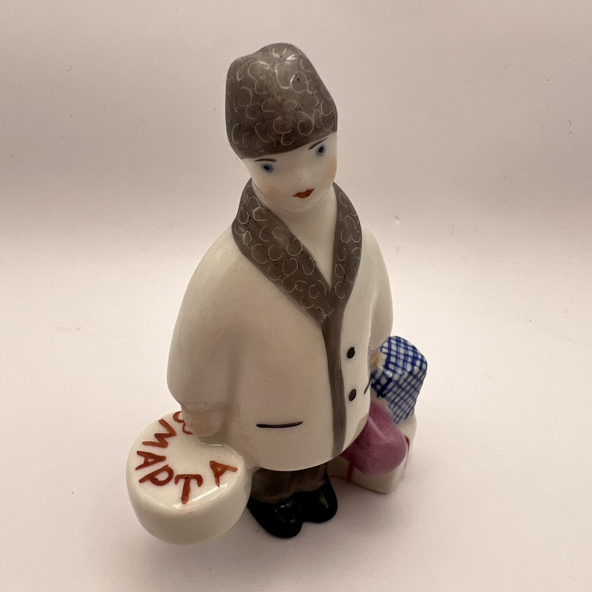 Vintage Vintage Kiev Porcelain Figure Man With Gifts Signed Size ONE SIZE - 7 Thumbnail