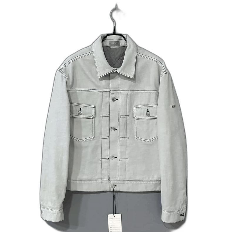 Dior Tiger Embroidered Denim Jacket