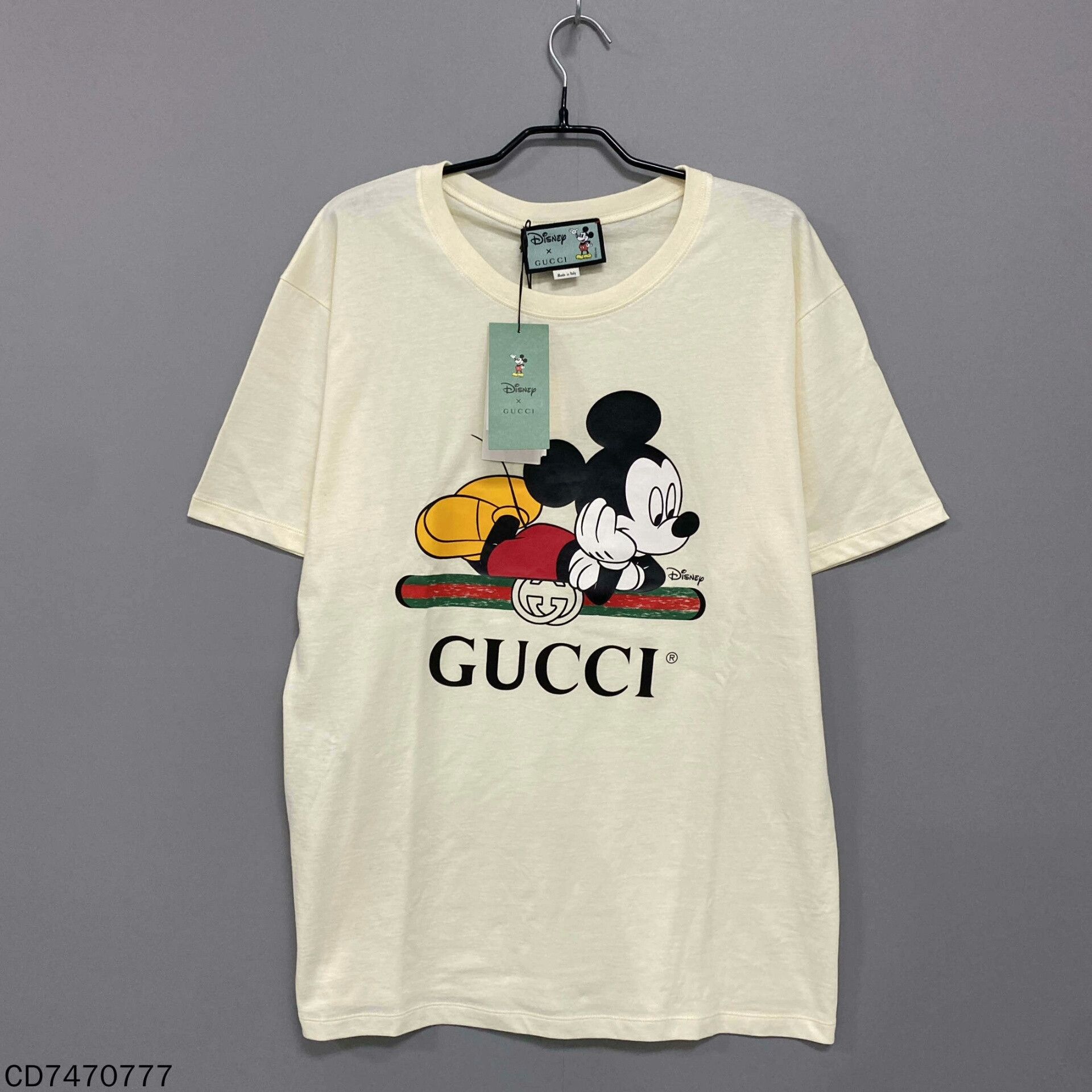 Gucci Gucci Retro Beige Belt l Men Size US L / EU 52-54 / 3 - 1 Thumbnail