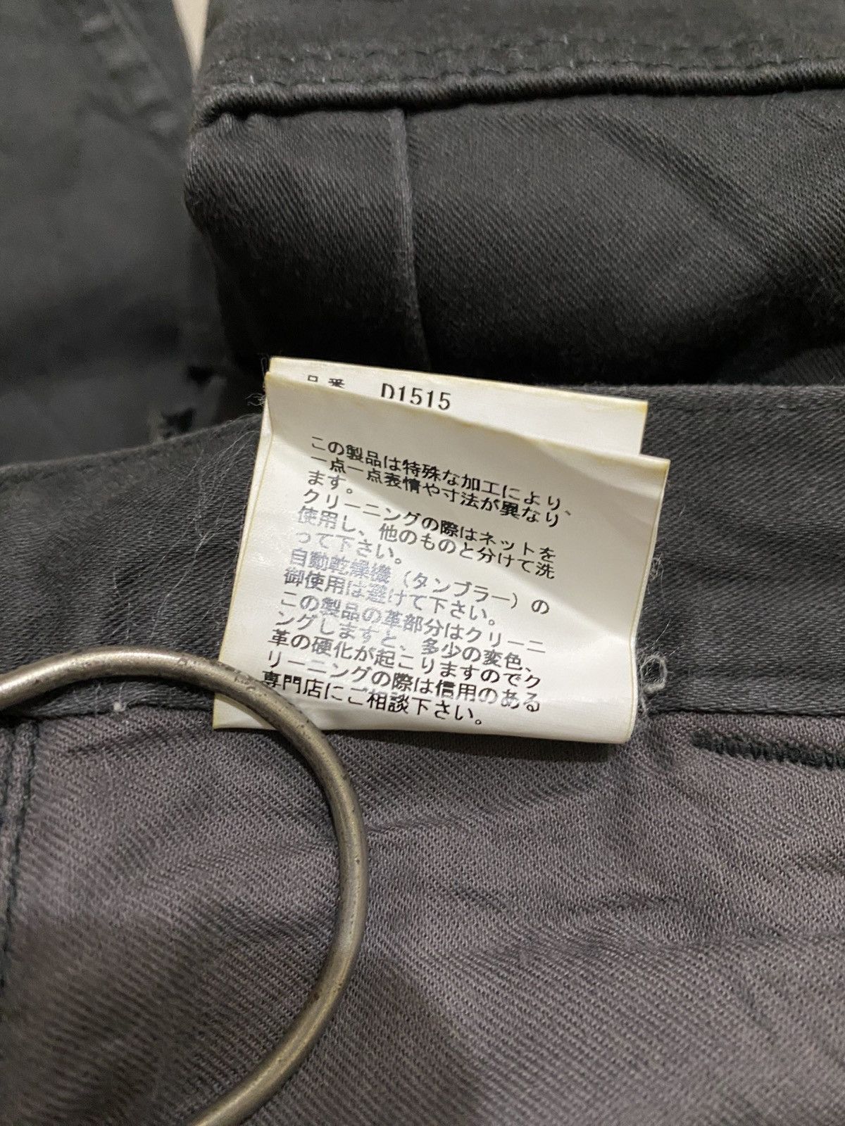 Hysteric Glamour × Undercover Undercover x Hysterics Cargo Pants Size 31" - 12 Thumbnail