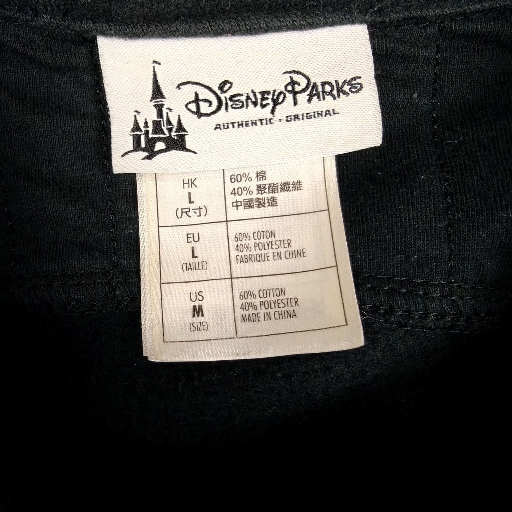 Disney Disney Parks Jacket Womens Medium Black Mickey Mouse Moto Zip Rhinestone Back Jacket Size M / US 6-8 / IT 42-44 - 4 Thumbnail