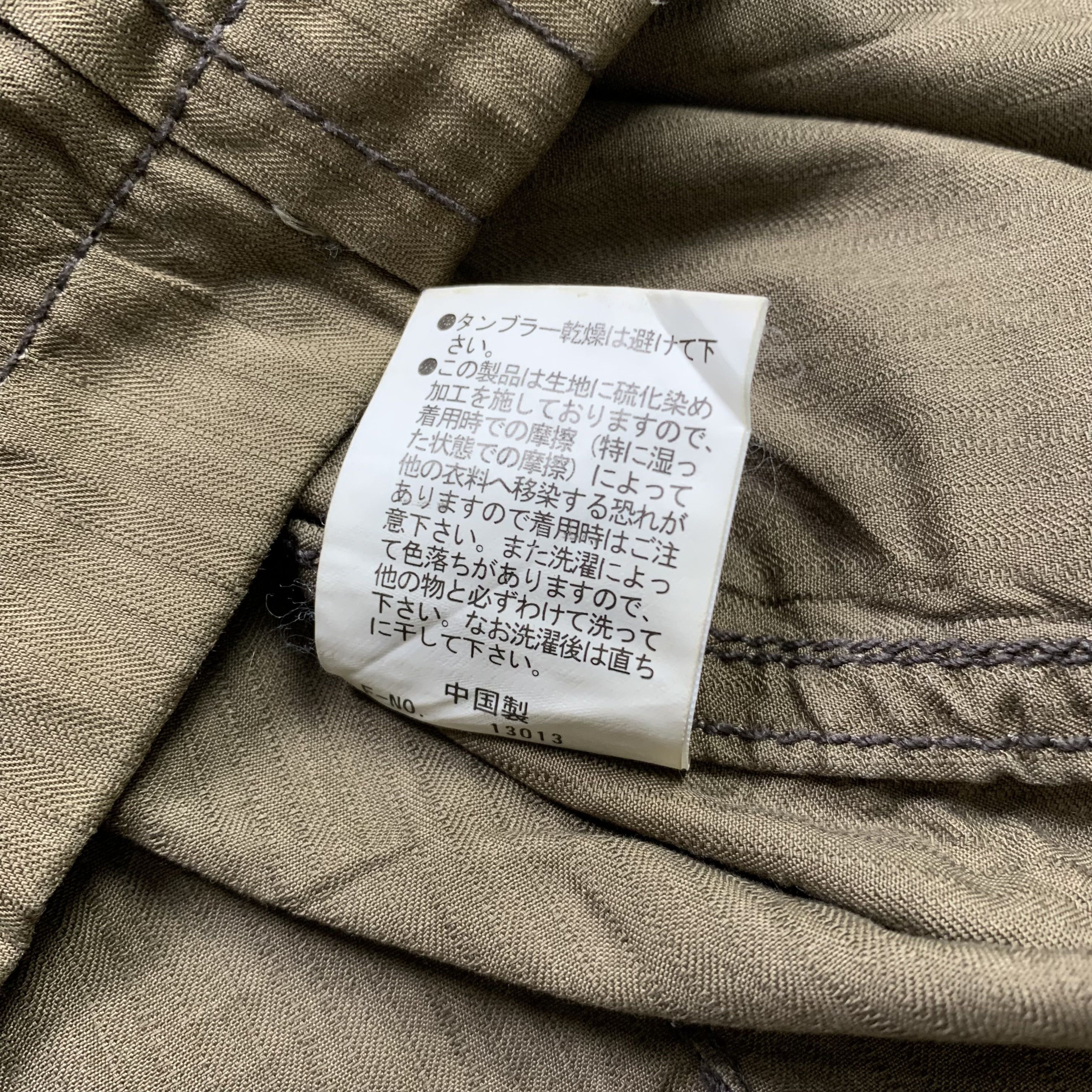 Japanese Brand Nicole CFM Studded Lgb Ifsix Style Shirt Size US M / EU 48-50 / 2 - 11 Thumbnail