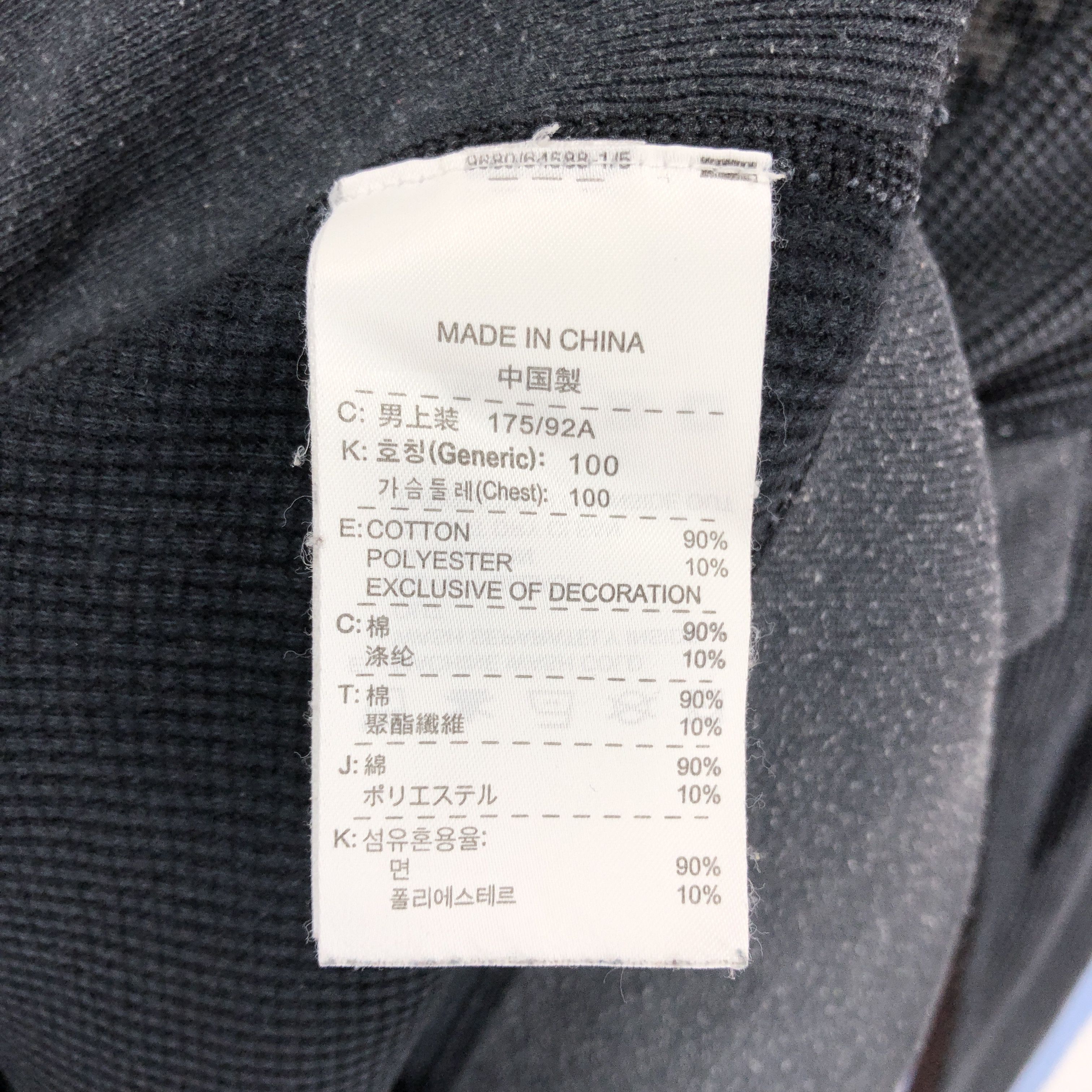 Nike NIKE Hoodie Pullover #1036/T Size US M / EU 48-50 / 2 - 8 Thumbnail