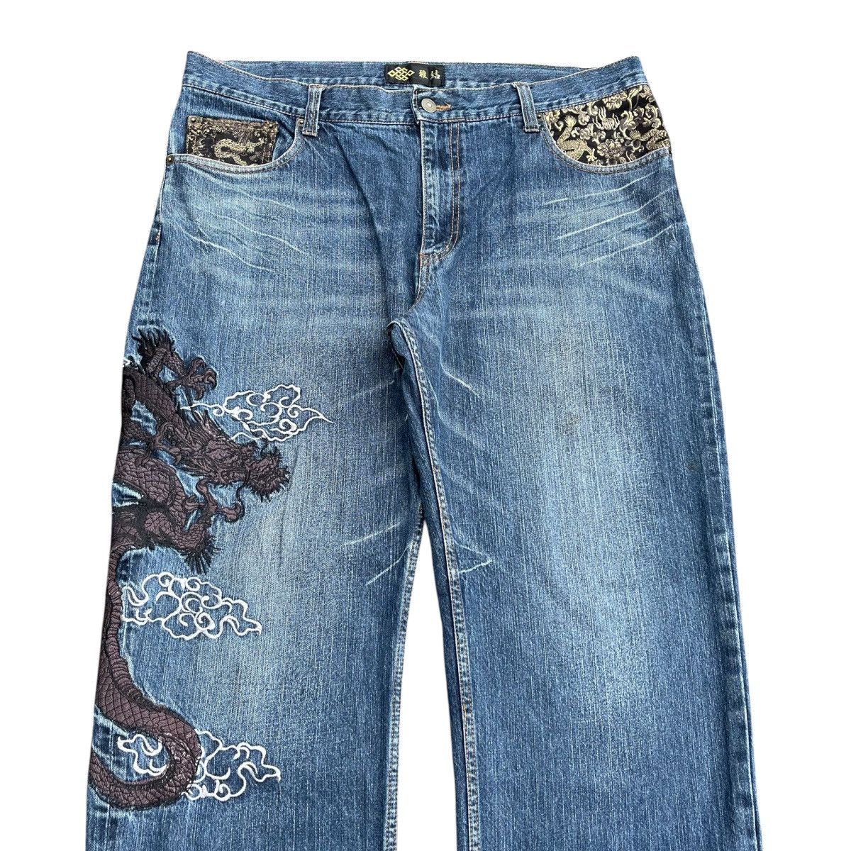 Ed Hardy Vintage Karakuri Tamashii Embroidered Dragon Jeans Y2K Size US 40 / EU 56 - 3 Thumbnail