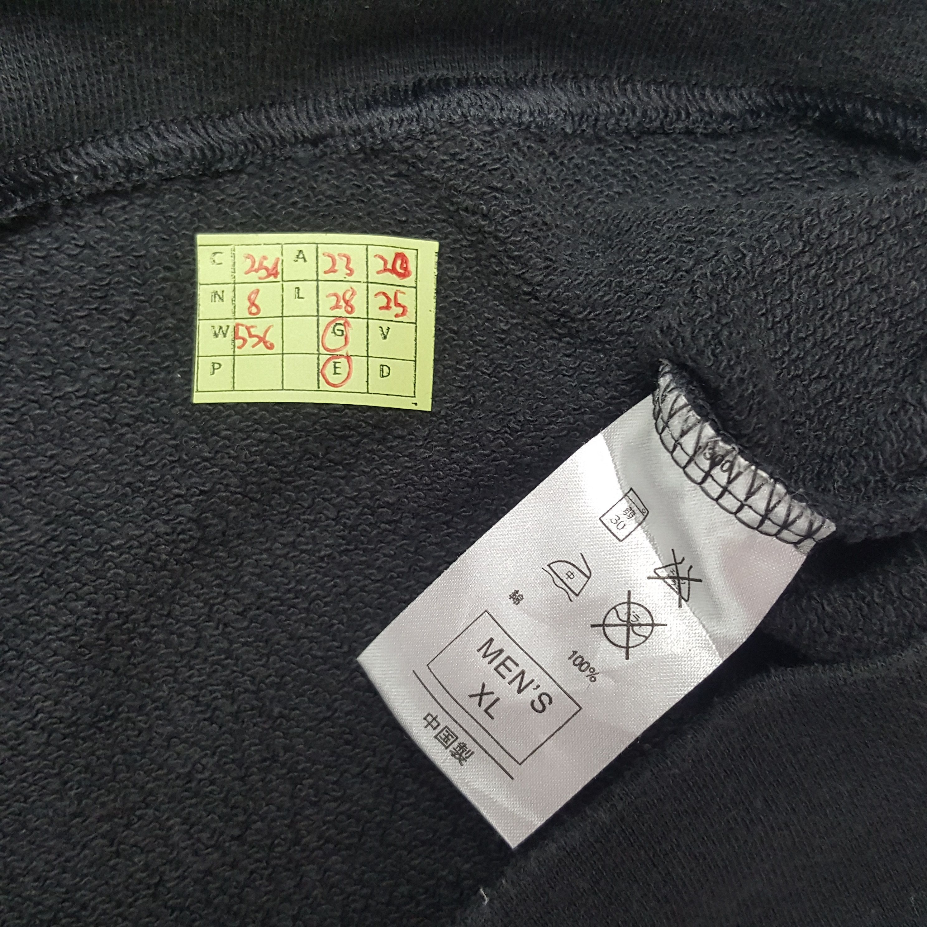 Nike × Vintage Vintage NIKE MMIV Twothousandfour Sport Style Sweatshirt Size US L / EU 52-54 / 3 - 8 Thumbnail