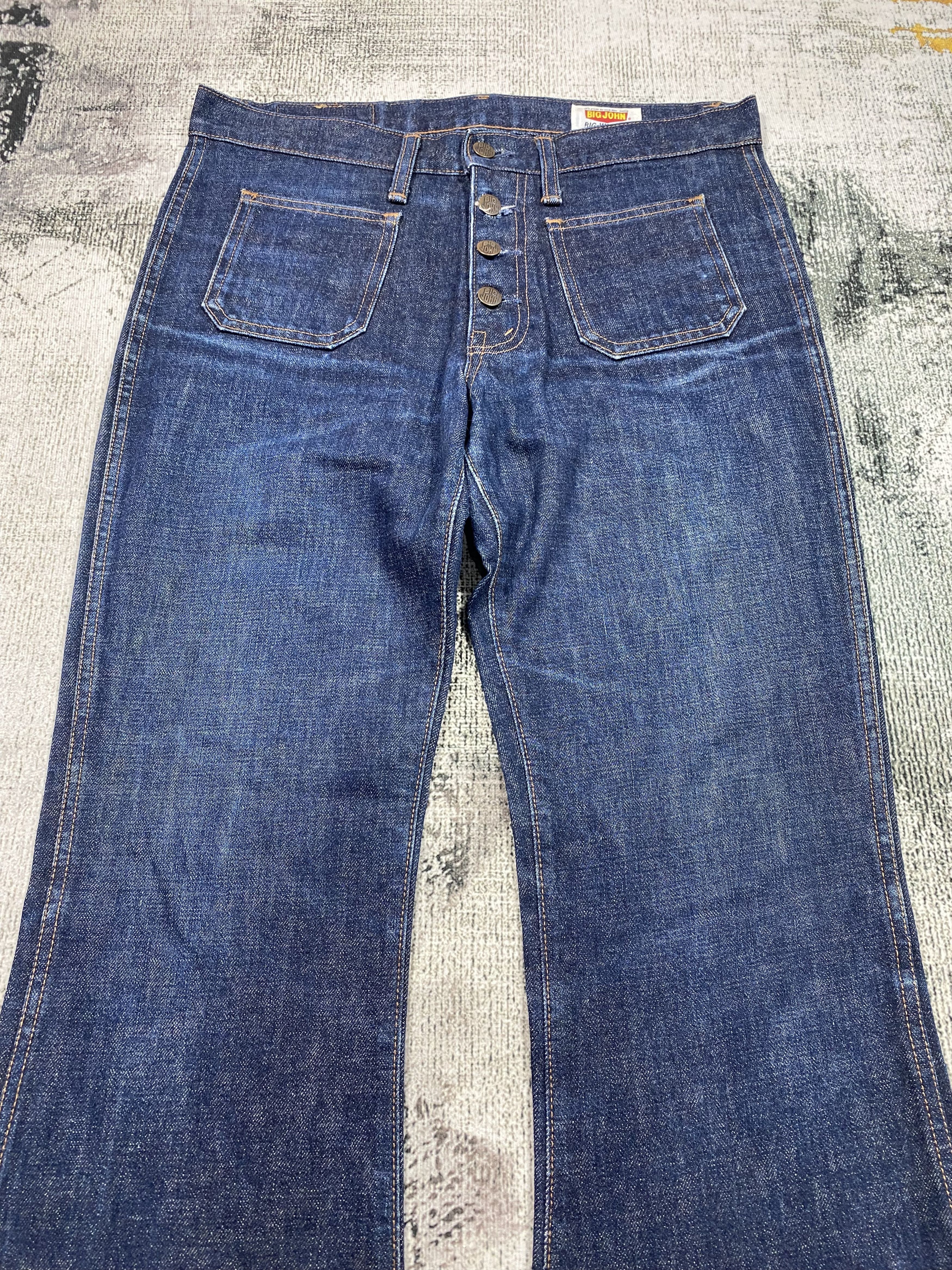 Big John RARE🔥Super Flare Bell Bottoms Jeans SCOVILL Vintage Size US 32 / EU 48 - 4 Thumbnail