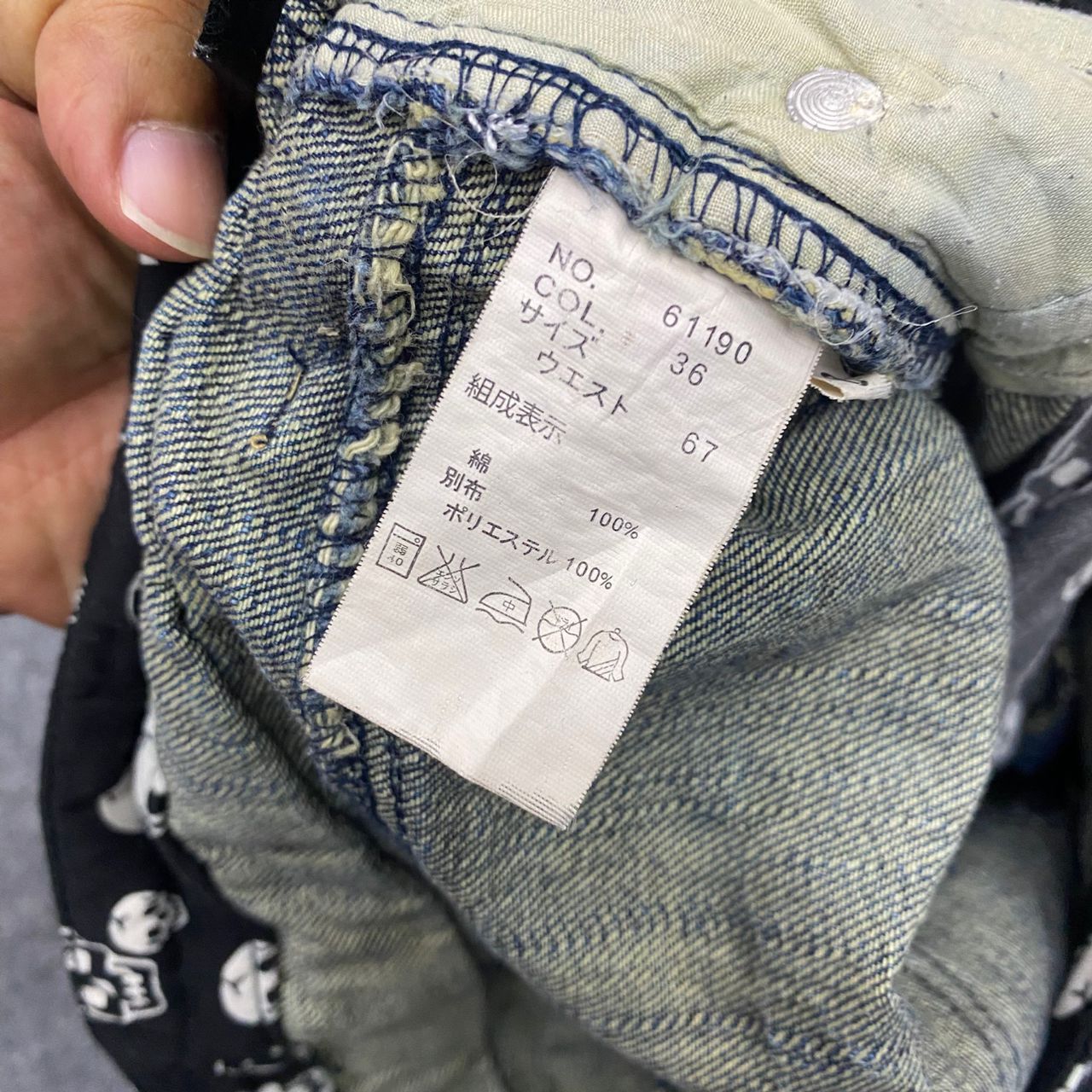 If Six Was Nine 💥Best Offer💥Vintage Rush Hour Punk Short Pant Denim Size US 31 - 15 Thumbnail