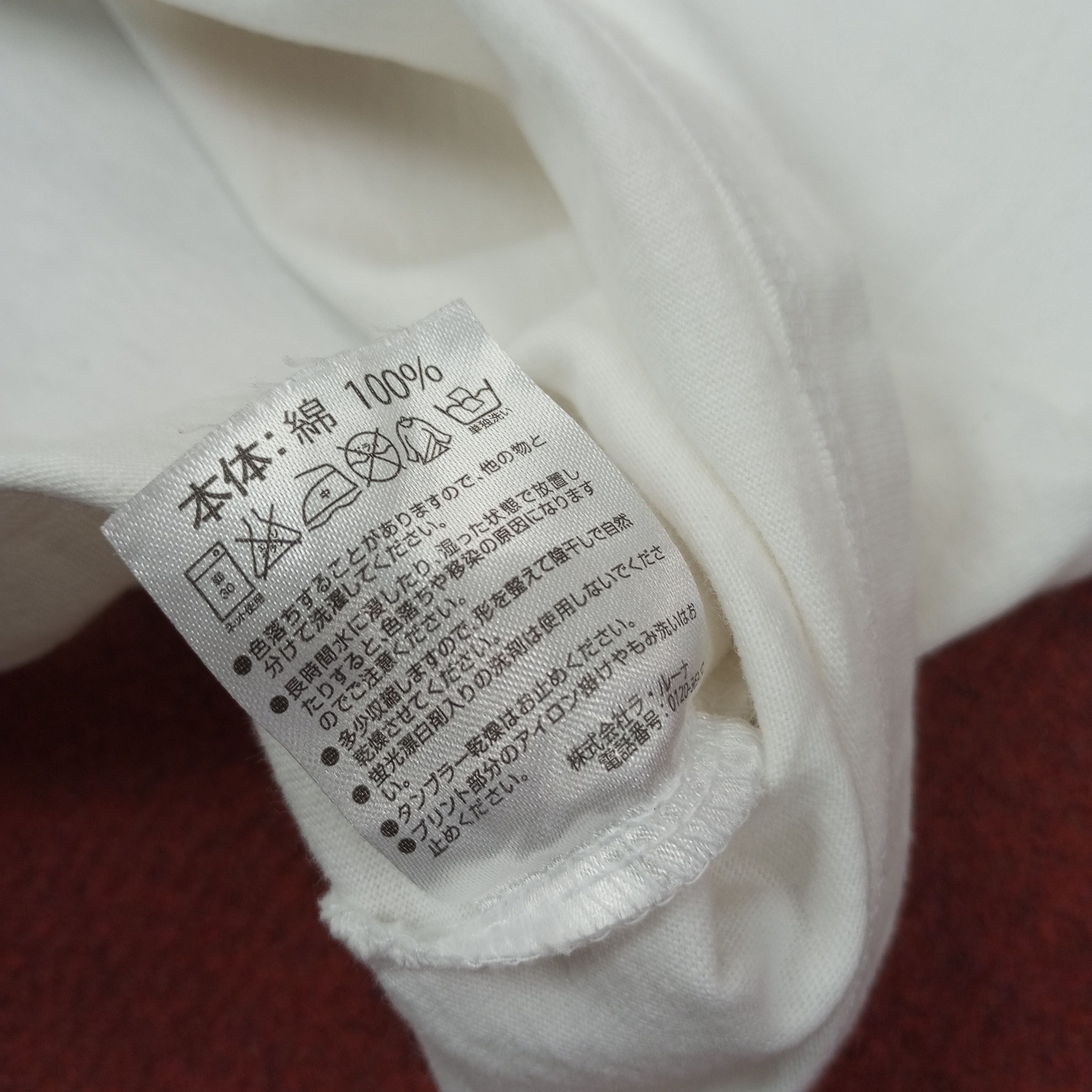 Number (N)ine Marlboro X Number Nine Japanese Brand Tshirt c223n43 Size US L / EU 52-54 / 3 - 6 Thumbnail