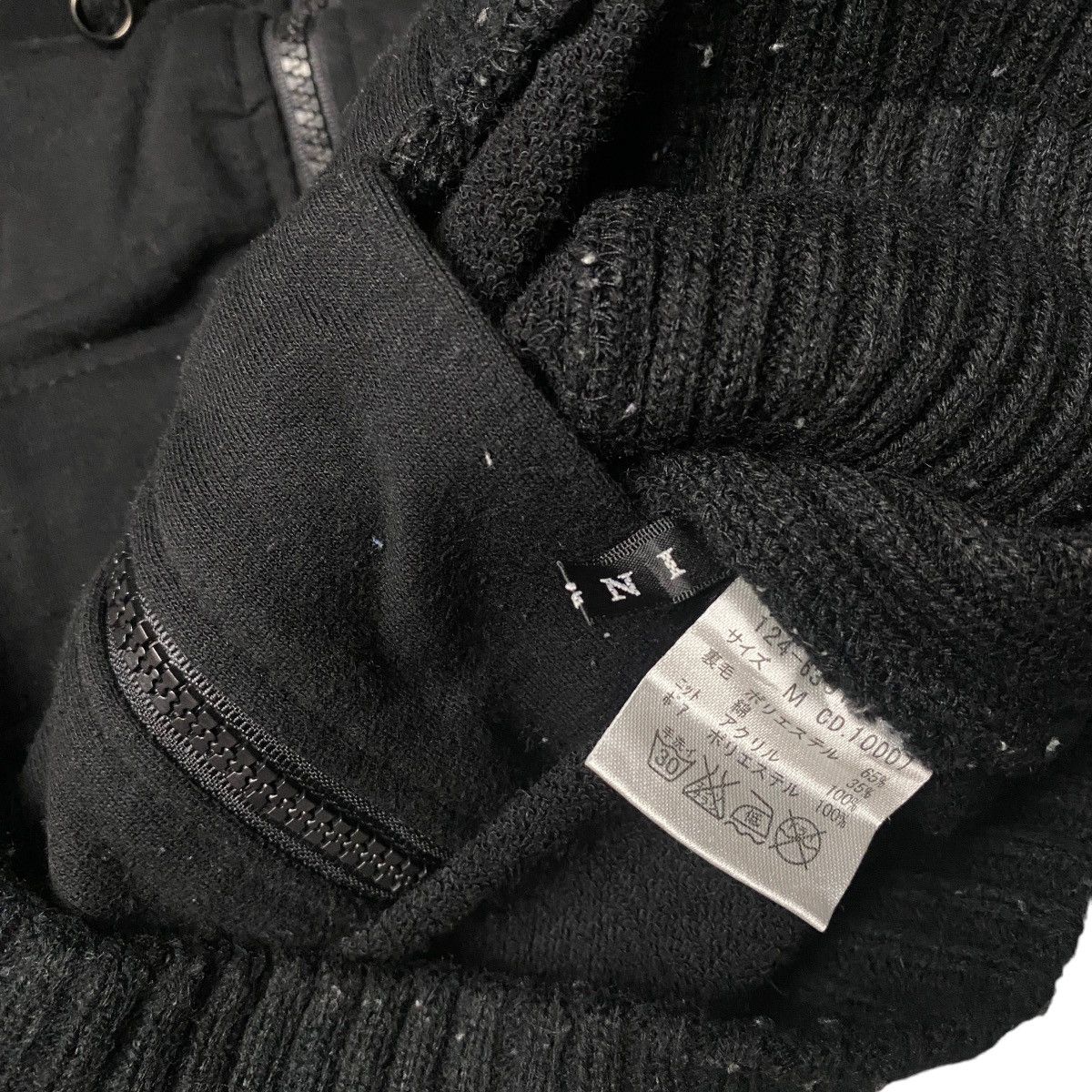 If Six Was Nine × Japanese Brand × Le Grande Bleu (L.G.B.) 2000's Ingni Gothic Double Layer Full Hoodie Size US XS / EU 42 / 0 - 7 Thumbnail