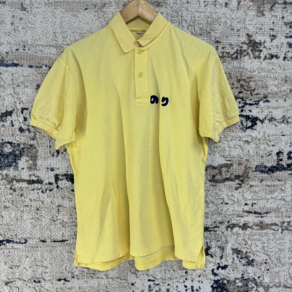 Anime × Japanese Brand Astro Boy by Tezuka Productions Short Sleeve Polo Shirt Size US L / EU 52-54 / 3 - 7 Thumbnail