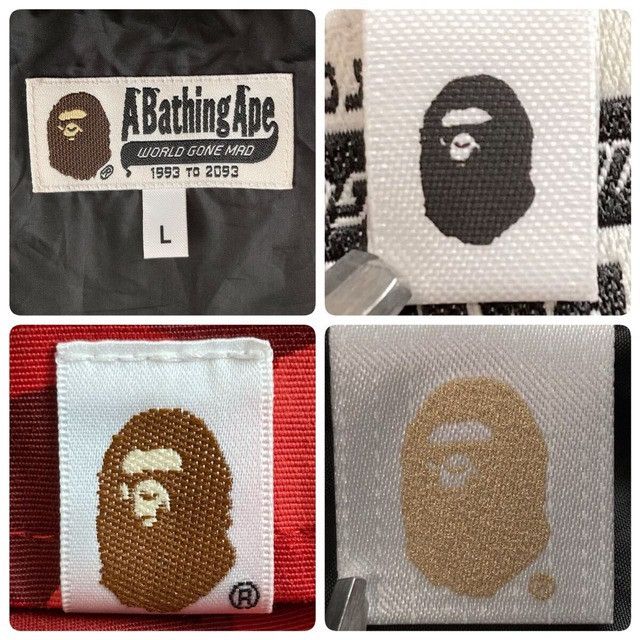 Bape BAPE Red camo hoodie snowboard jacket a bathing ape Size US L / EU 52-54 / 3 - 7 Thumbnail
