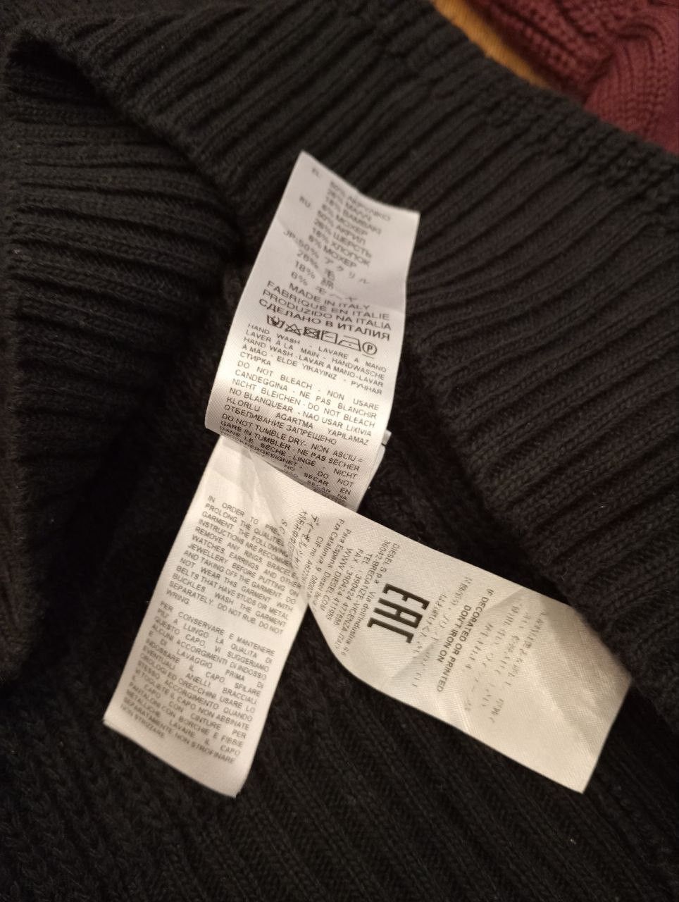 Diesel DIESEL ACRYLIC+WOOL+COTTON+MOHAIR KNITTED SWEATER Size US XXL / EU 58 / 5 - 11 Thumbnail