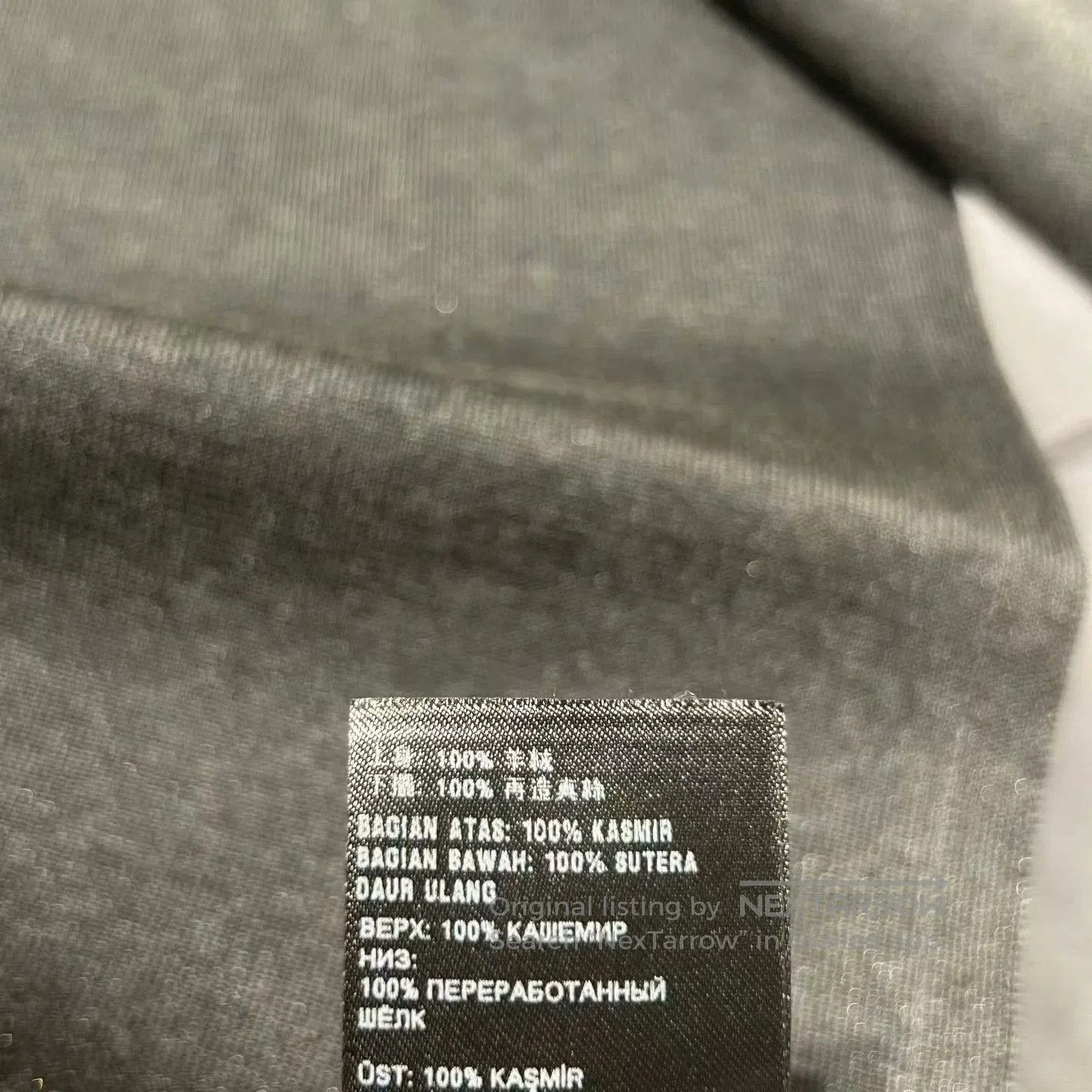 Miu Miu MiuMiu Double Layer Cashmere Silk Scarf. Size ONE SIZE - 4 Thumbnail
