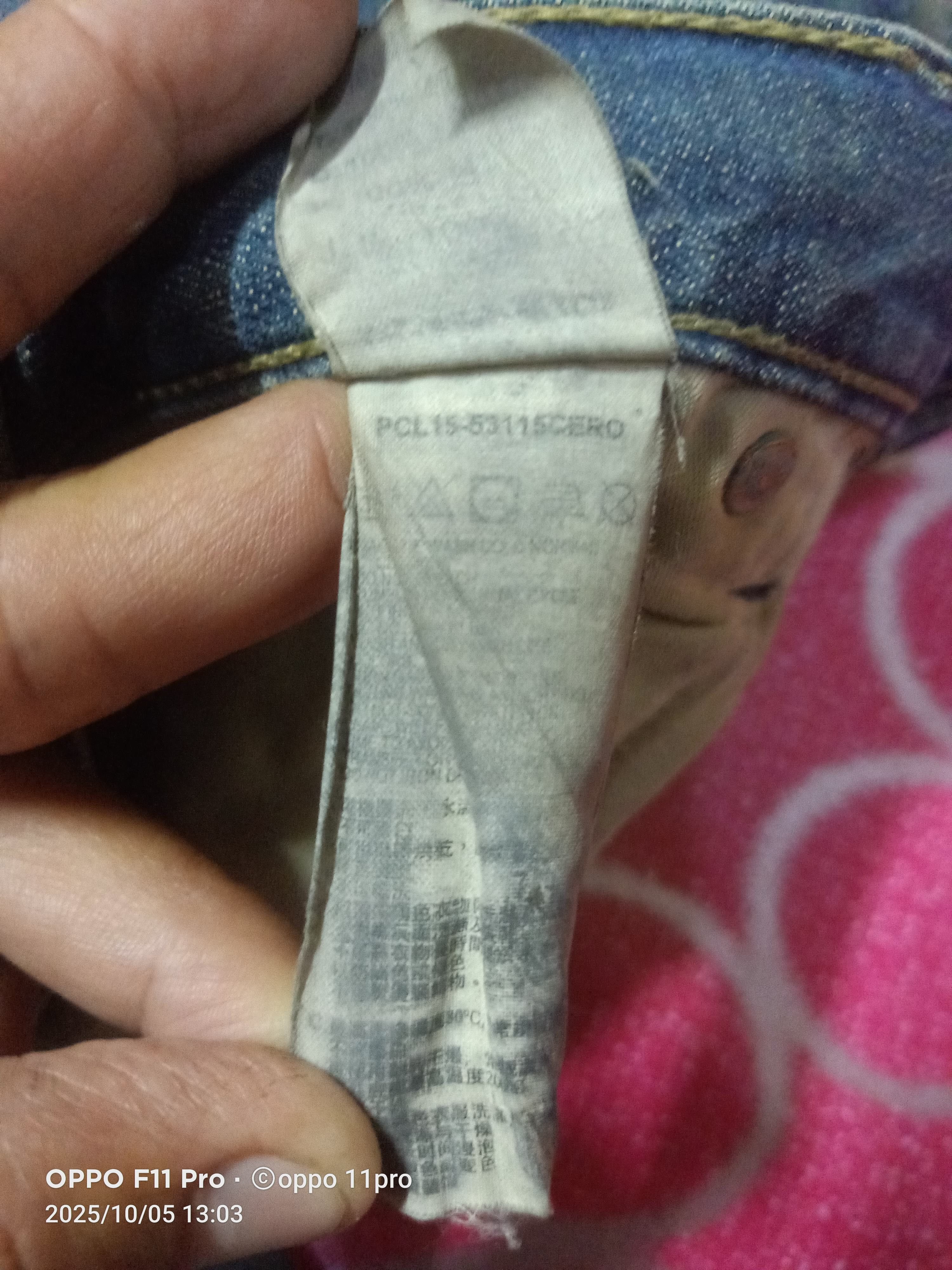 Levi's Vintage Clothing Levis Distresdenim 532 Men Denim Men Size US 34 / EU 50 - 9 Thumbnail