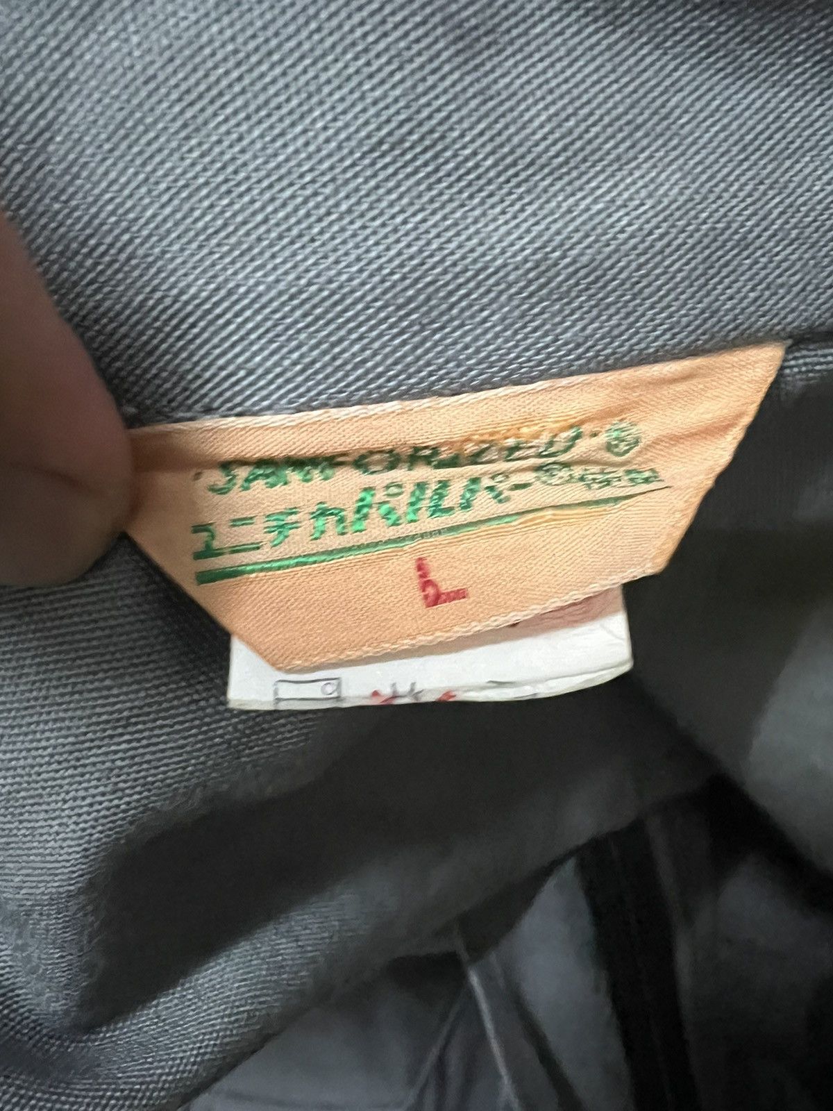 Vintage Vintage Renault overall moto L size Size US 33 - 10 Thumbnail