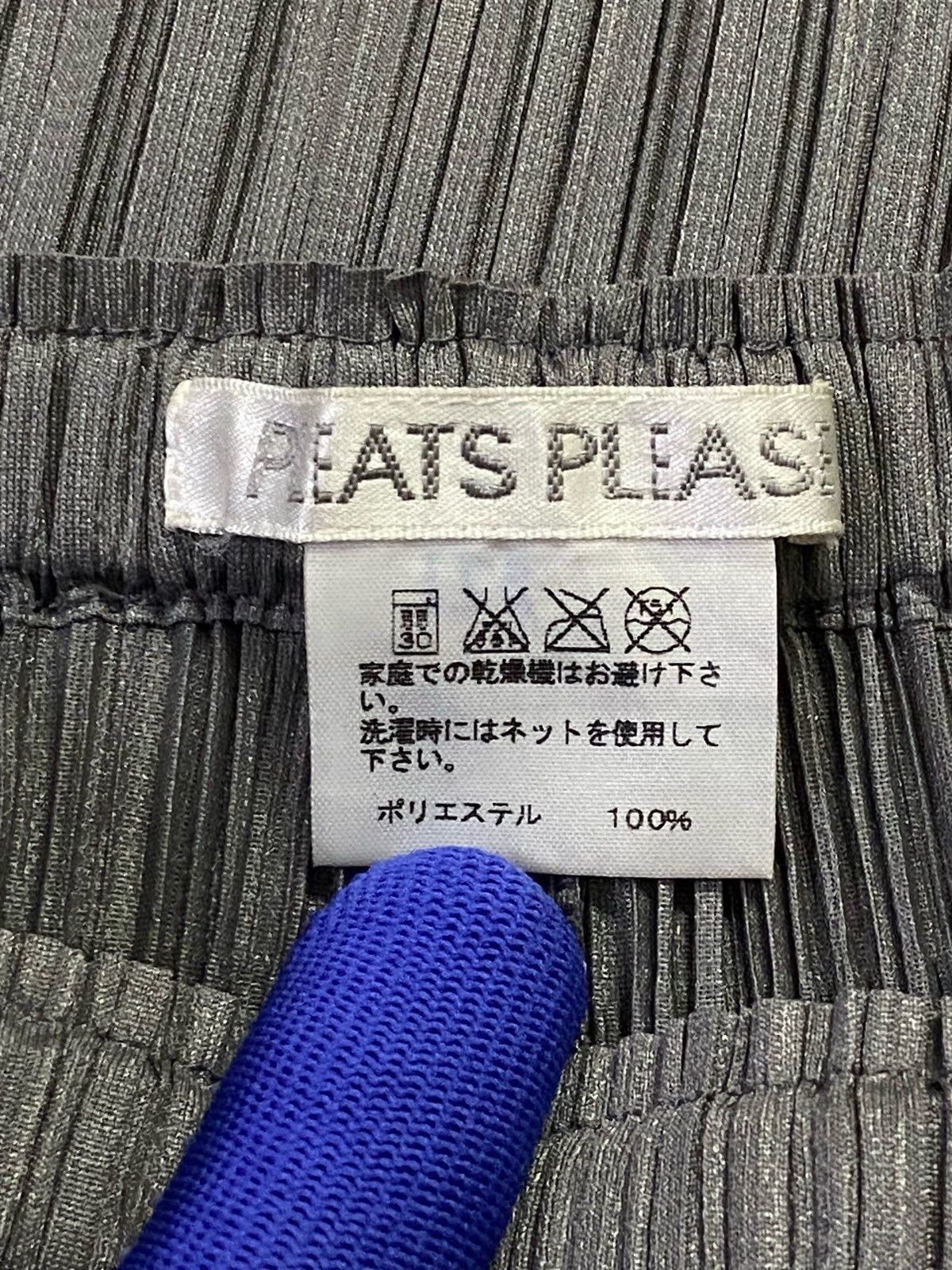 Issey Miyake Pleats Please Pleated Wide Leg Trousers Pants Size 28" / US 6 / IT 42 - 14 Thumbnail