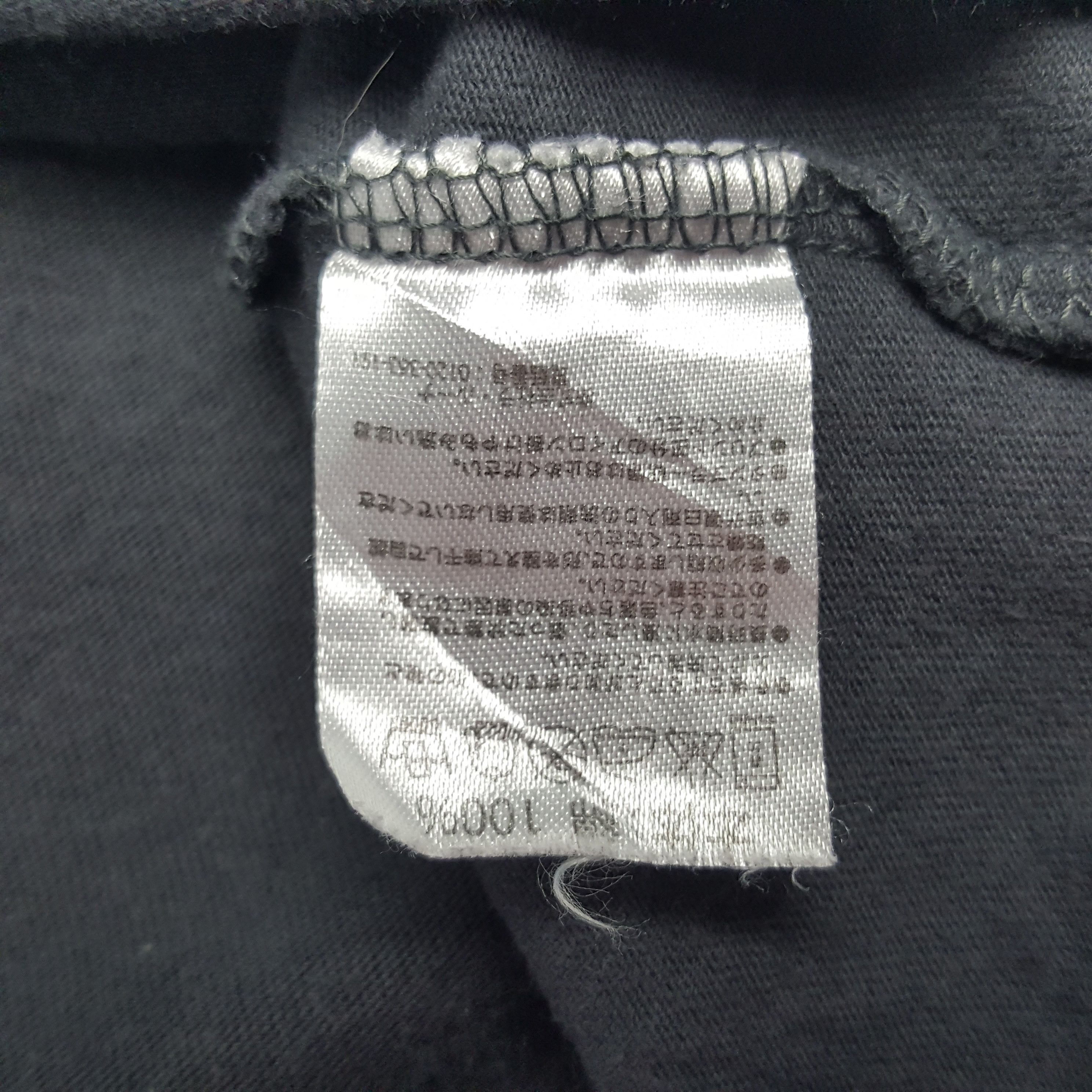 Number (N)ine × Vintage Vintage Number (N)ine Custom Art Logo Tshirt Size US L / EU 52-54 / 3 - 8 Thumbnail