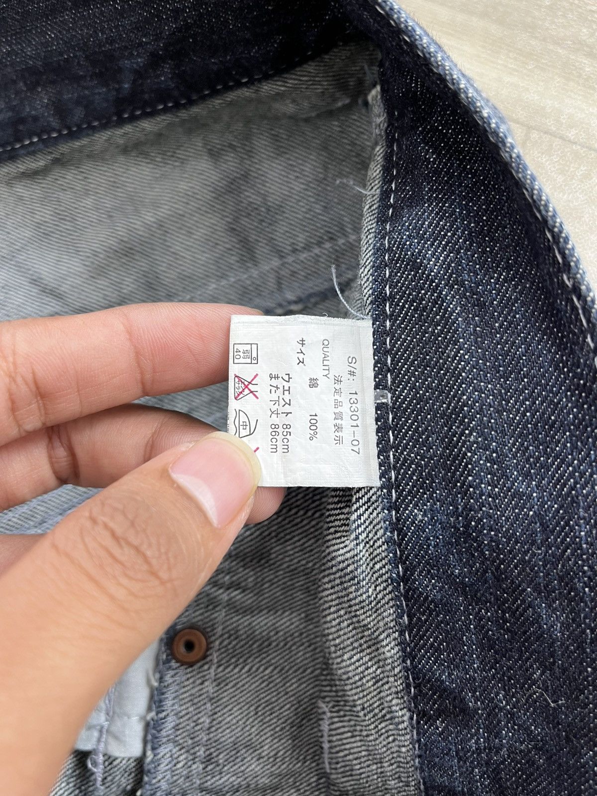 If Six Was Nine 2000s Nylaus Double Waist Distressed Punk Faded Baggy Jeans Size US 31 - 9 Thumbnail